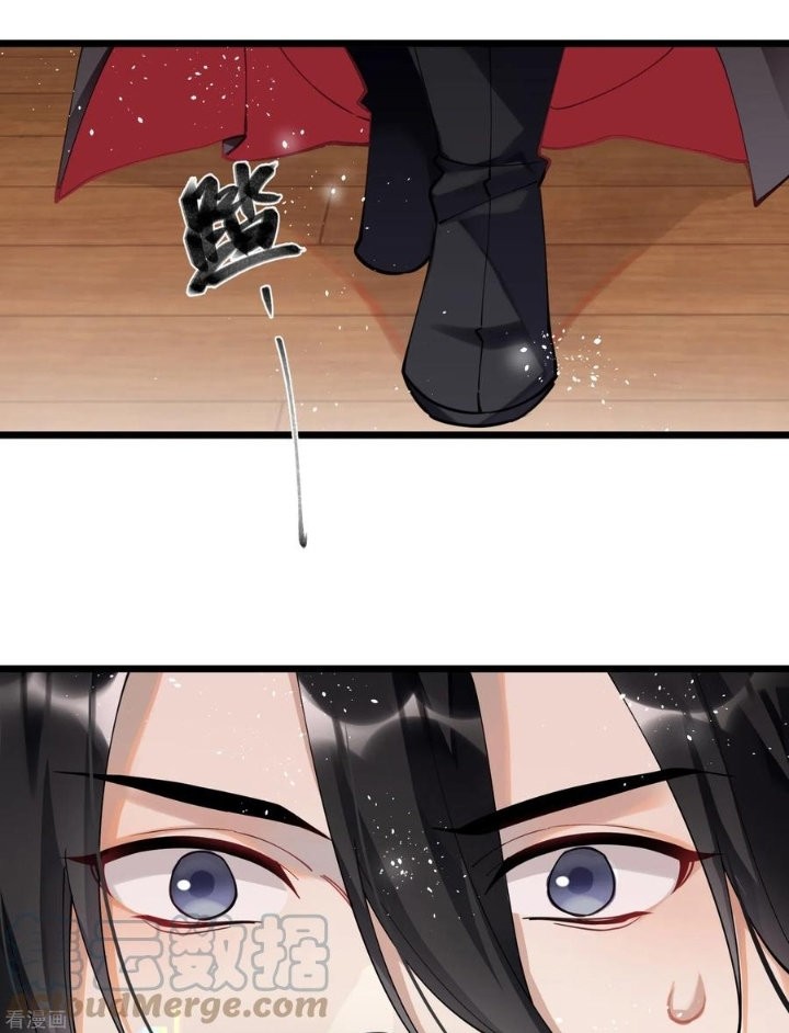 PRINCESS CANNON FODDER capítulo 54 página 25