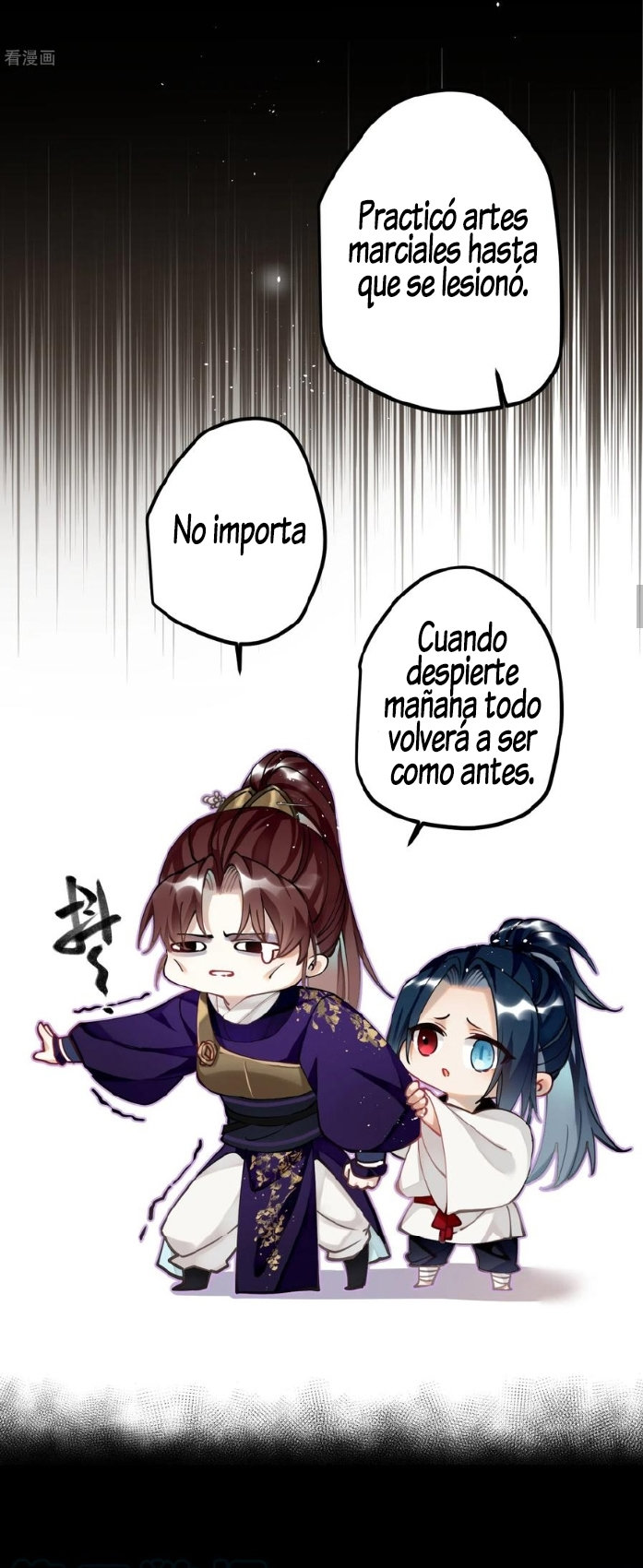 PRINCESS CANNON FODDER capítulo 55 página 11