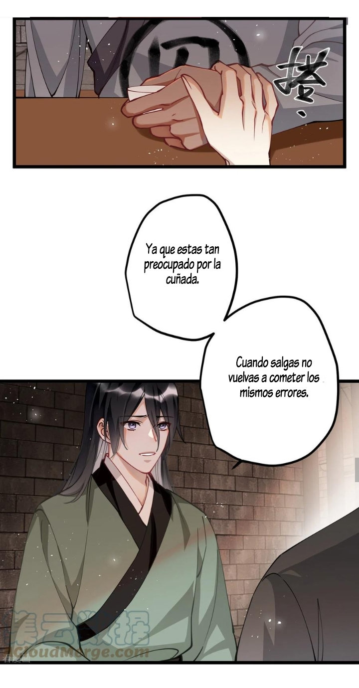 PRINCESS CANNON FODDER capítulo 55 página 15
