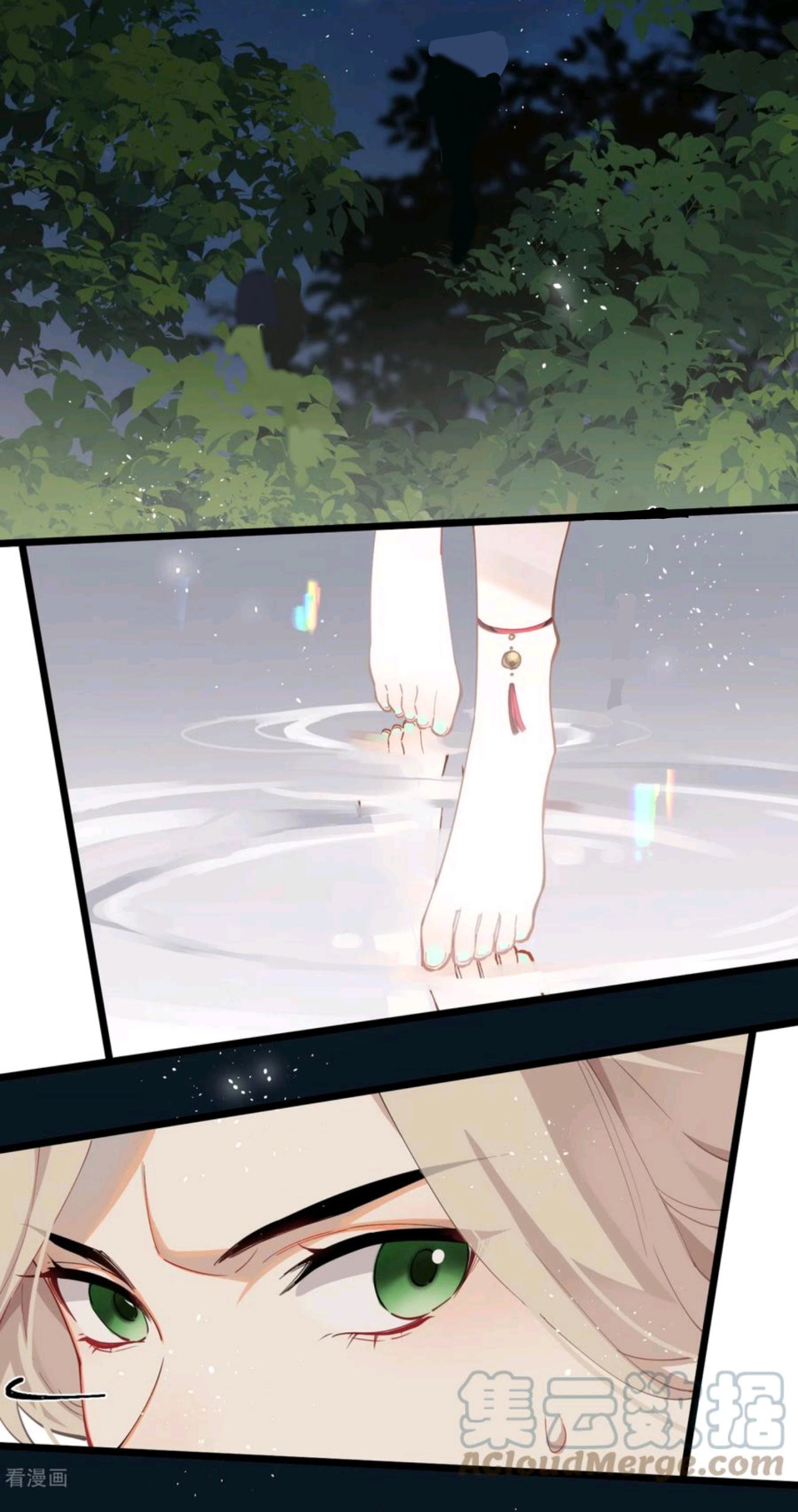 PRINCESS CANNON FODDER capítulo 61 página 35