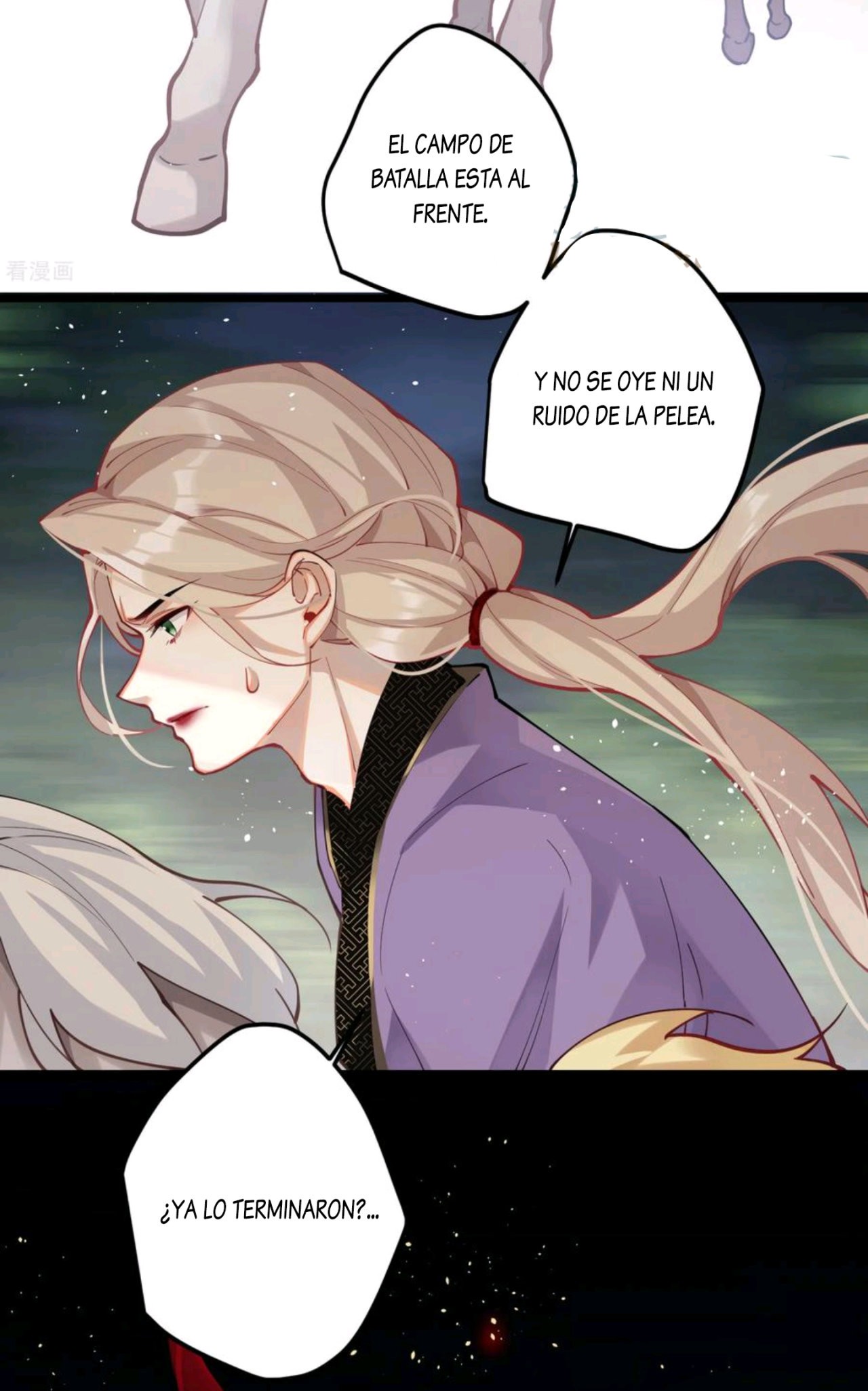 PRINCESS CANNON FODDER capítulo 61 página 7