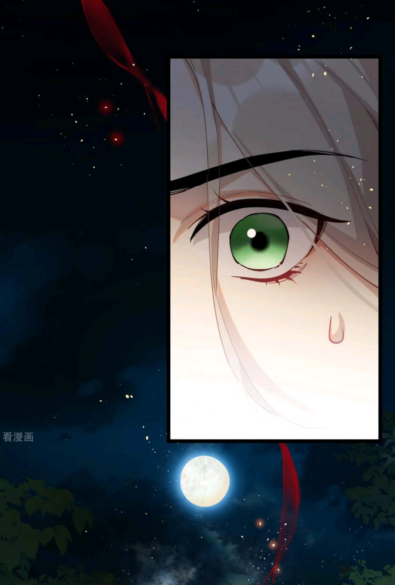 PRINCESS CANNON FODDER capítulo 61 página 8