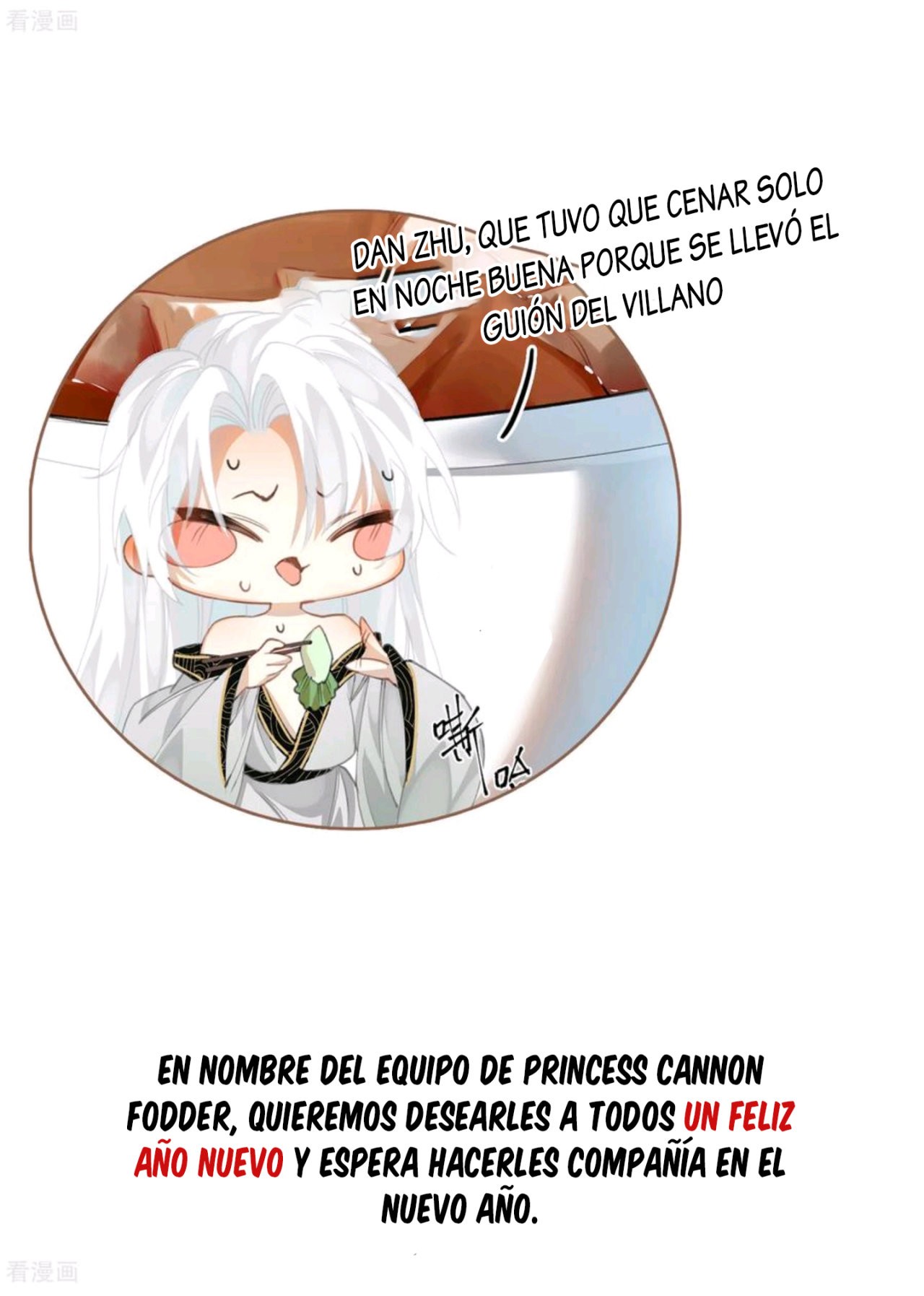 PRINCESS CANNON FODDER capítulo 62.5 página 18