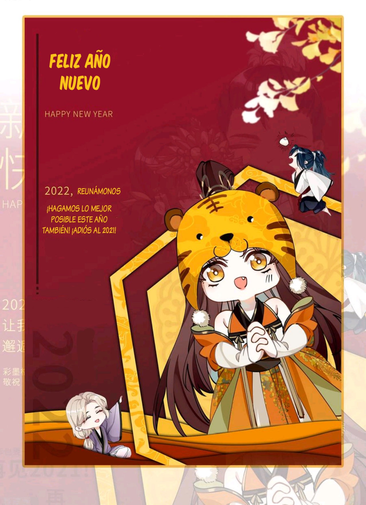 PRINCESS CANNON FODDER capítulo 62.5 página 19