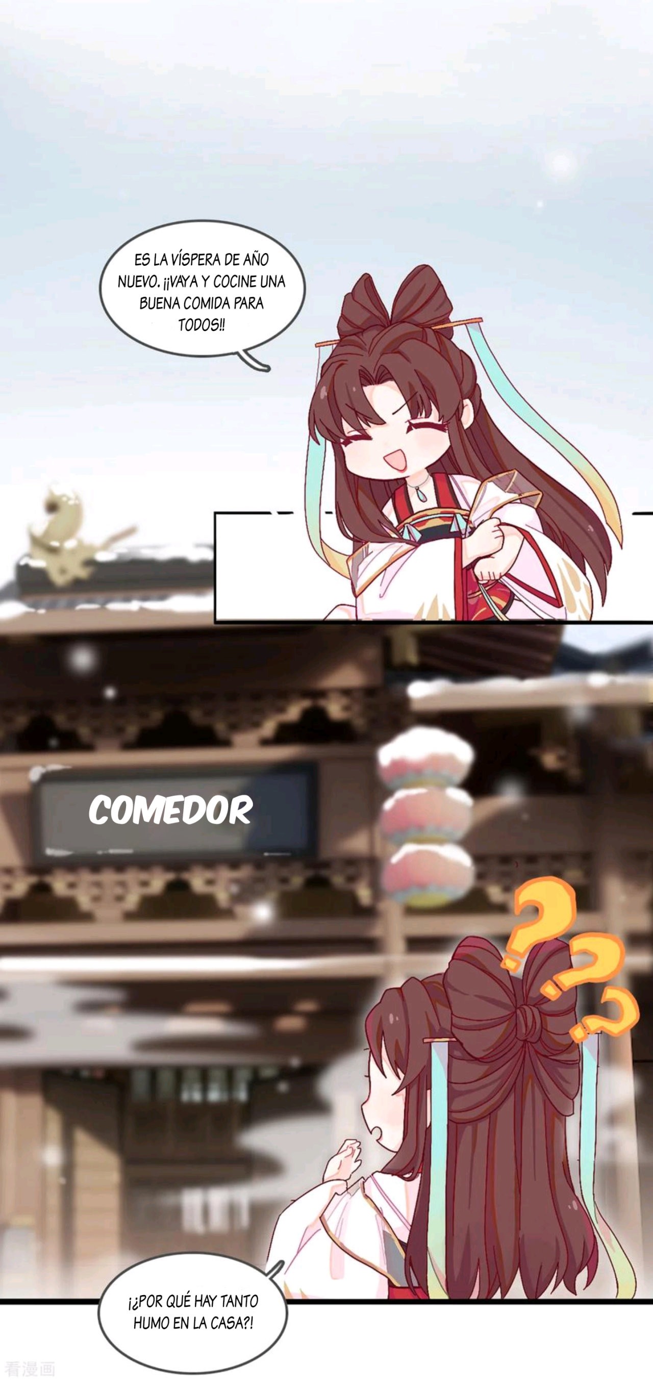 PRINCESS CANNON FODDER capítulo 62.5 página 3