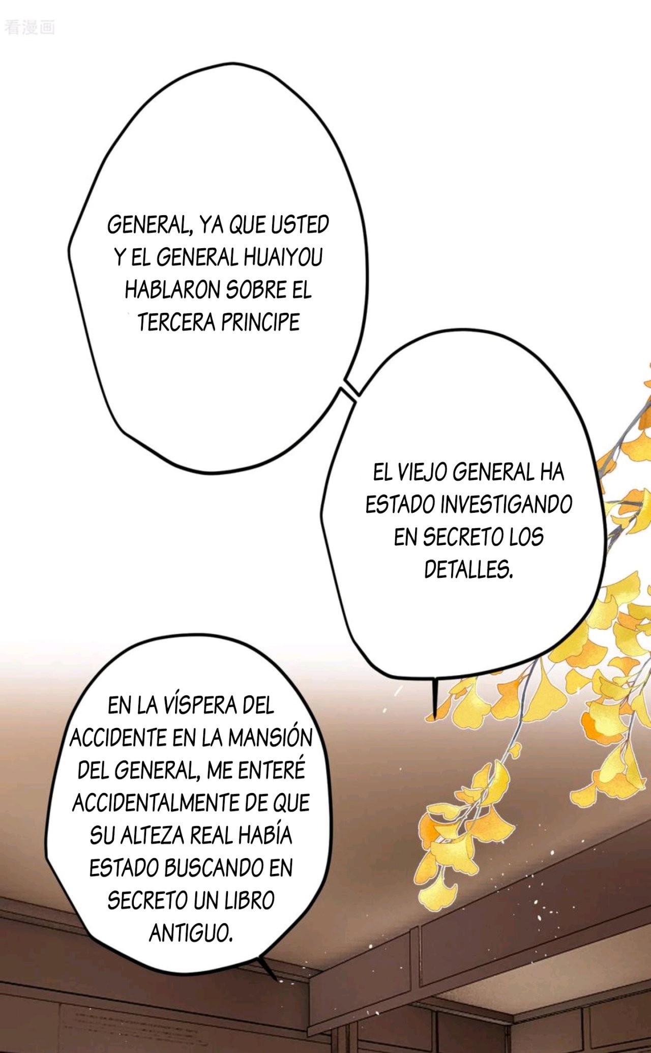 PRINCESS CANNON FODDER capítulo 64 página 17