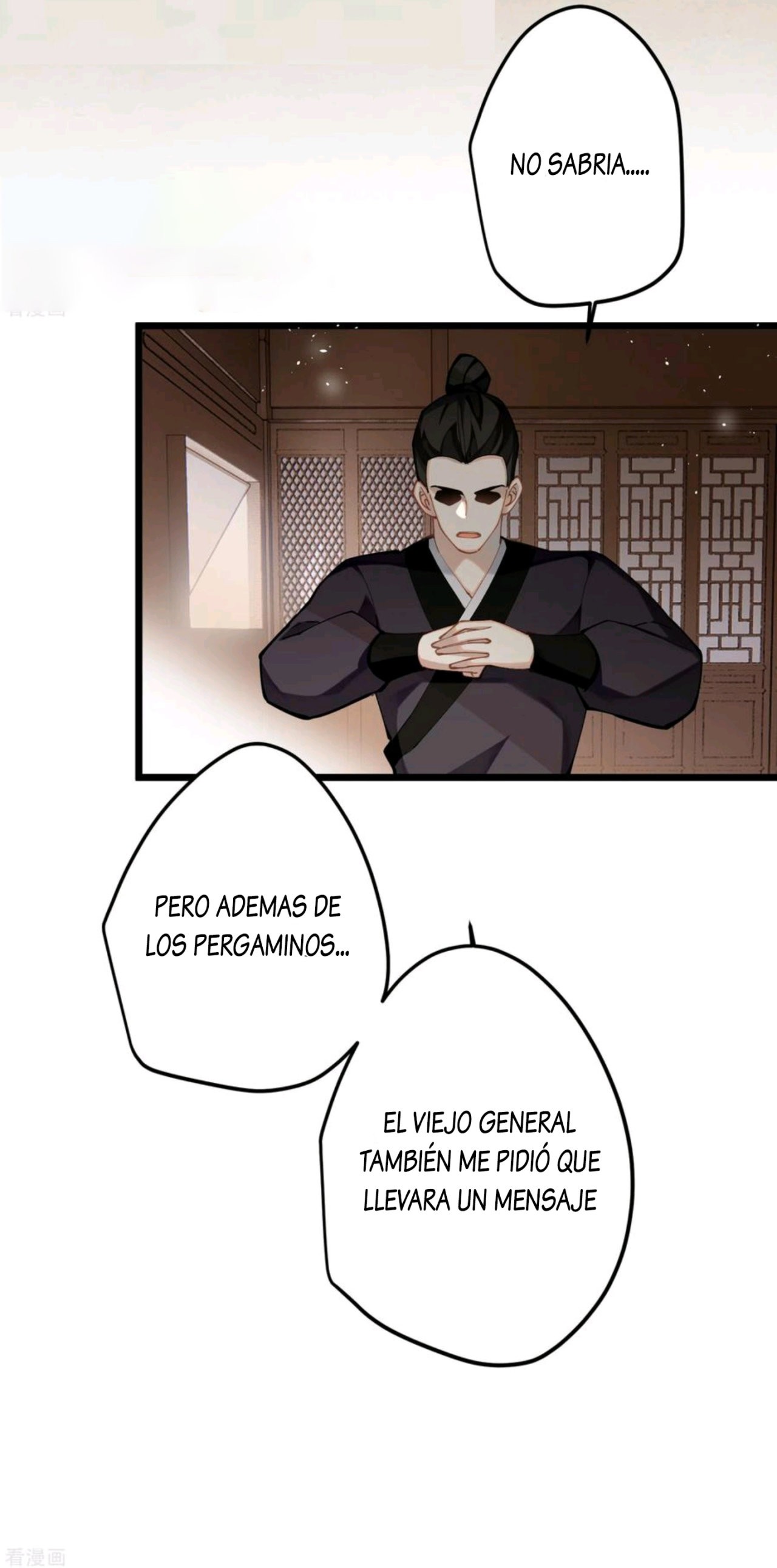 PRINCESS CANNON FODDER capítulo 64 página 21