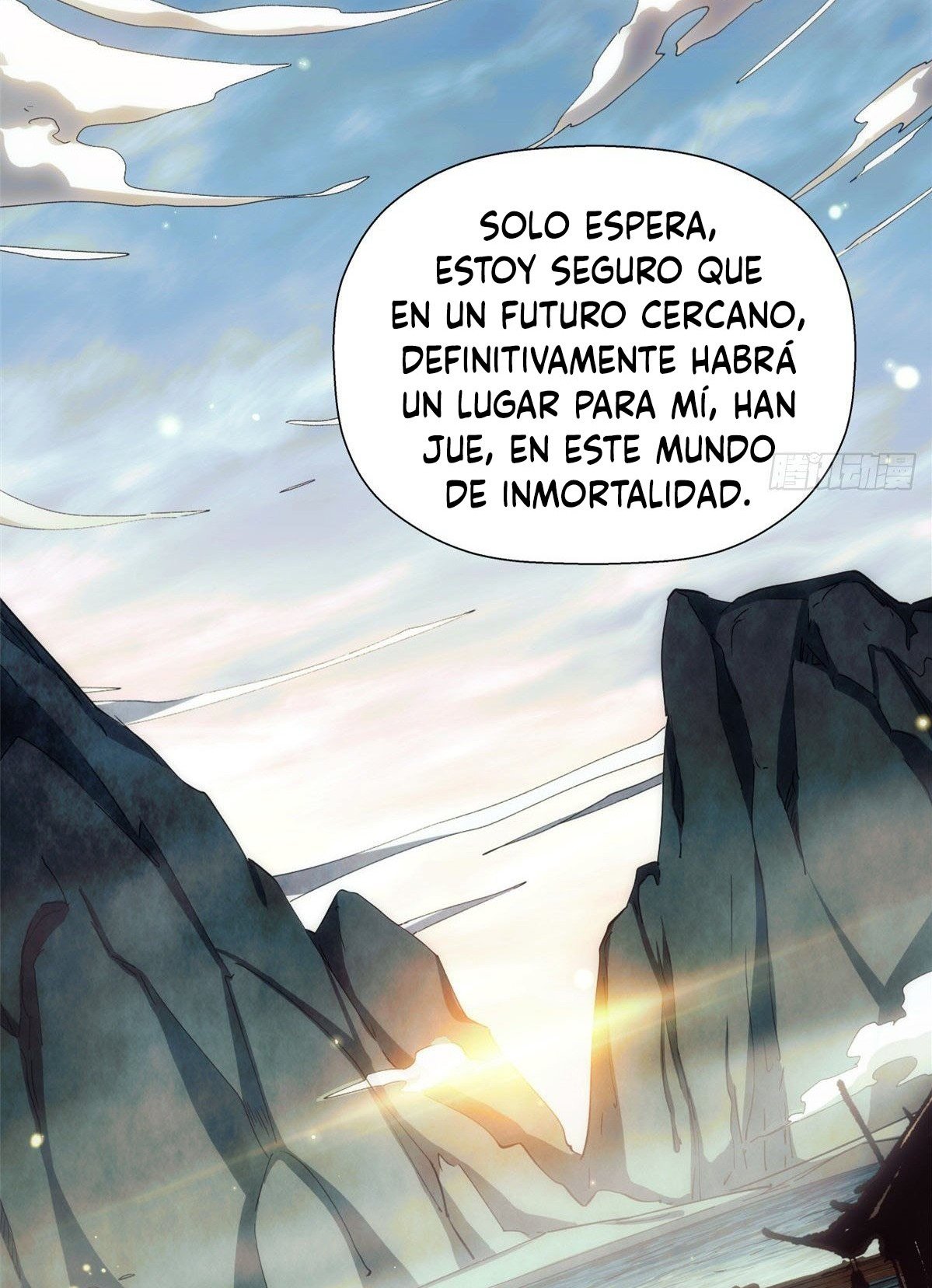 Providencia De Primer Nivel: Cultiva En Silencio Durante Miles de Años capítulo 1 página 42