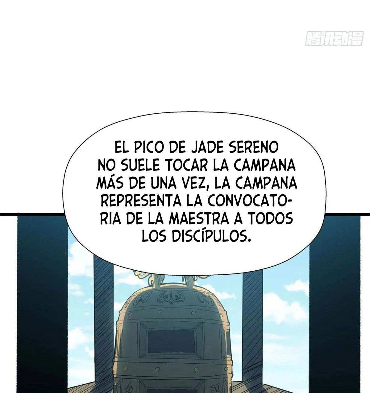 Providencia De Primer Nivel: Cultiva En Silencio Durante Miles de Años capítulo 10 página 34
