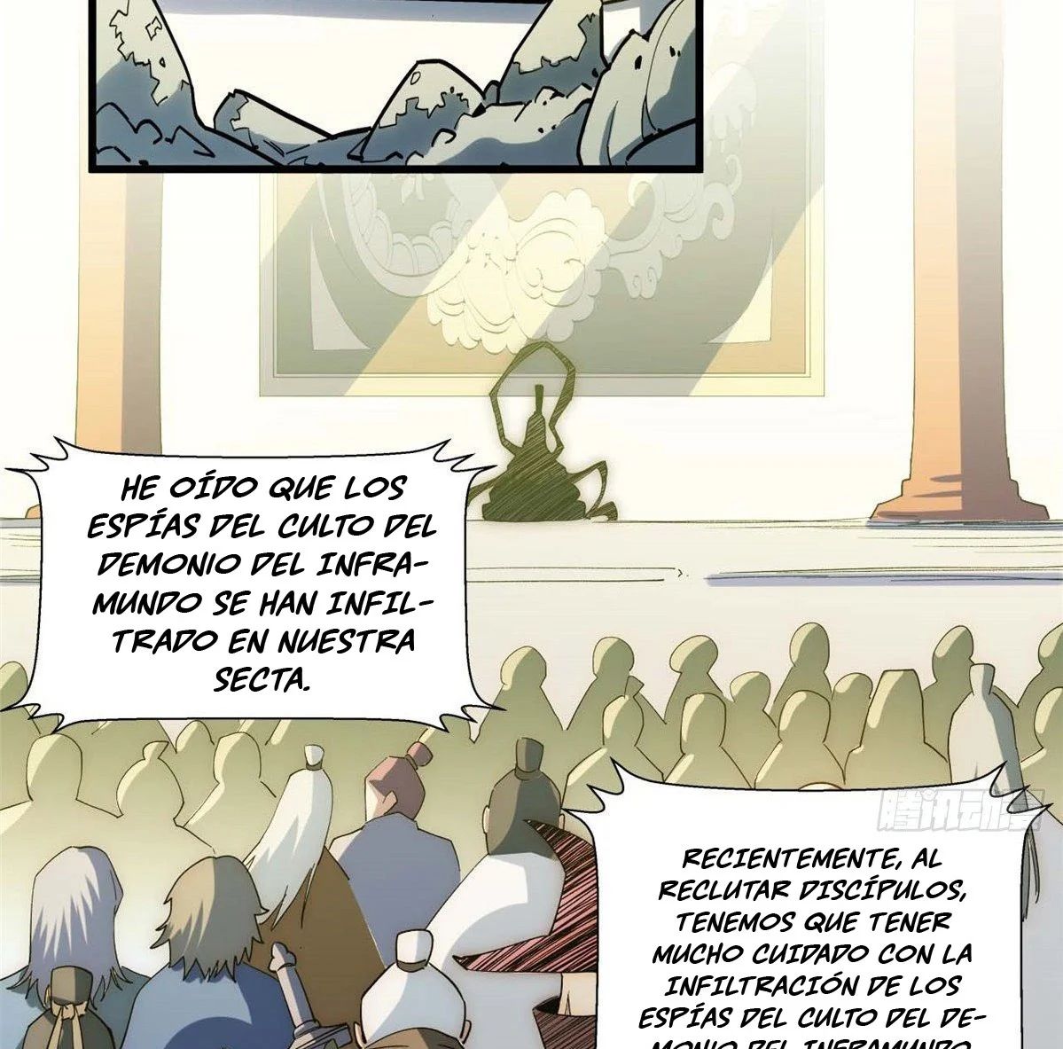 Providencia De Primer Nivel: Cultiva En Silencio Durante Miles de Años capítulo 10 página 39