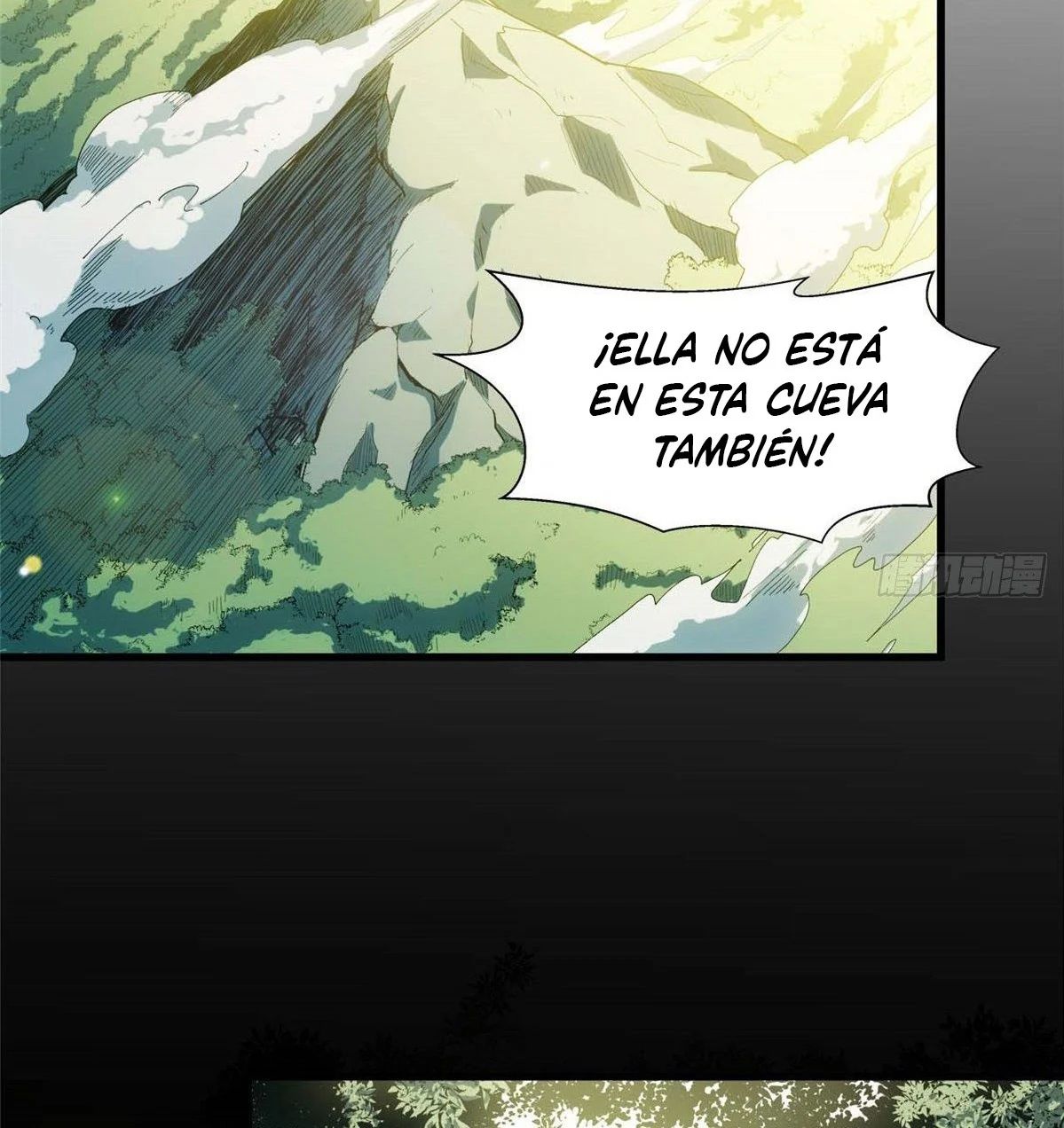 Providencia De Primer Nivel: Cultiva En Silencio Durante Miles de Años capítulo 10 página 5