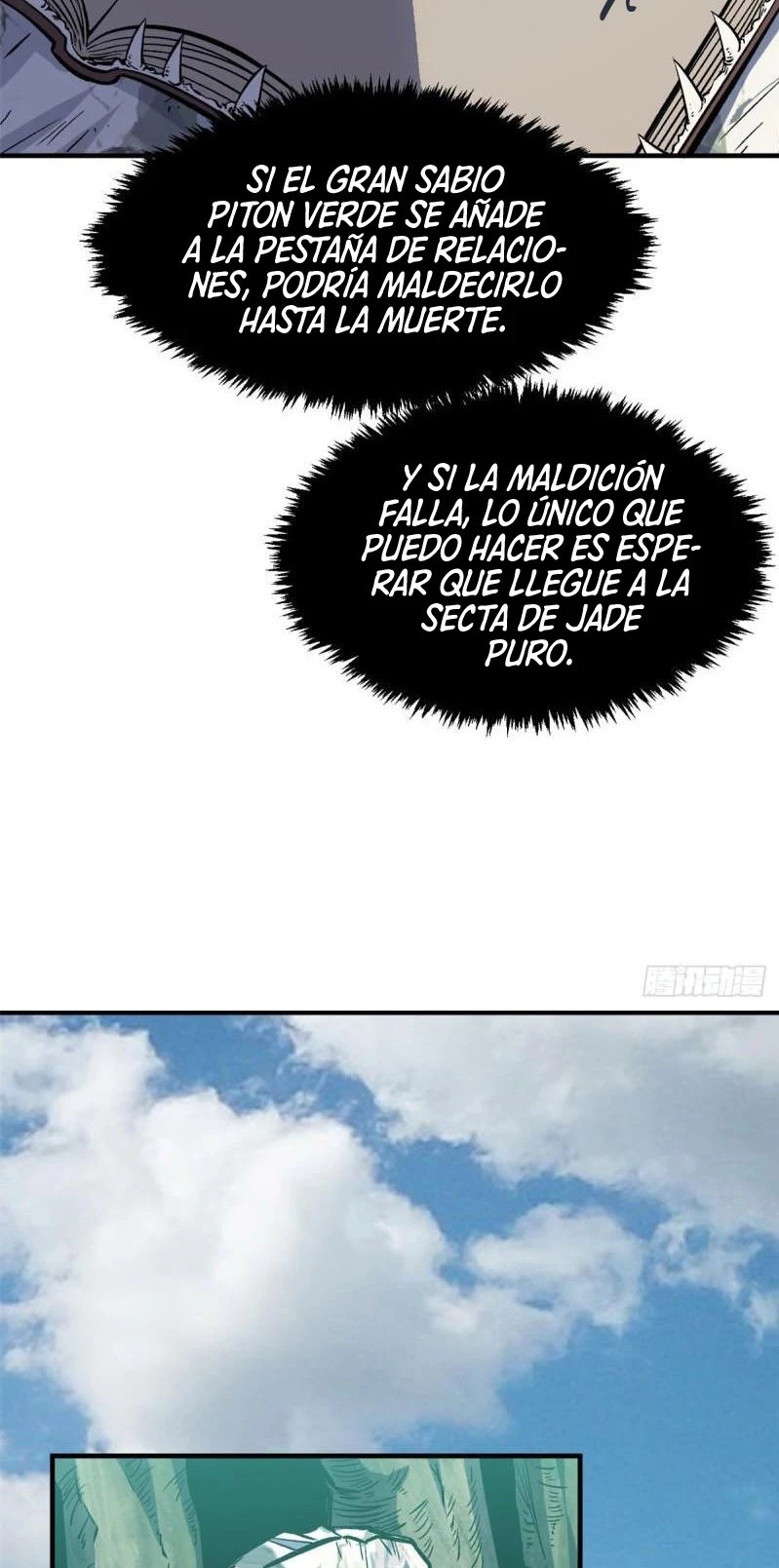 Providencia De Primer Nivel: Cultiva En Silencio Durante Miles de Años capítulo 109 página 12