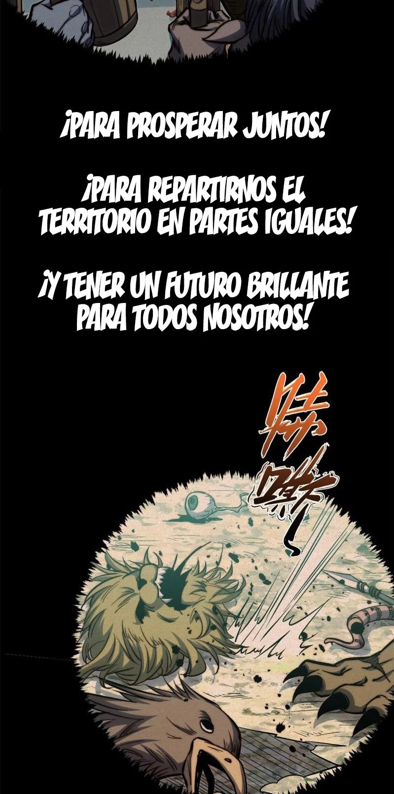 Providencia De Primer Nivel: Cultiva En Silencio Durante Miles de Años capítulo 109 página 21