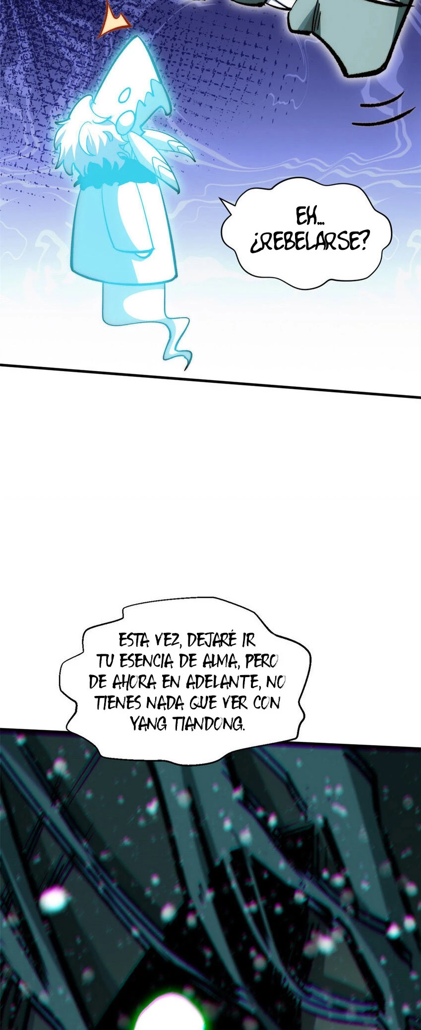Providencia De Primer Nivel: Cultiva En Silencio Durante Miles de Años capítulo 110 página 47