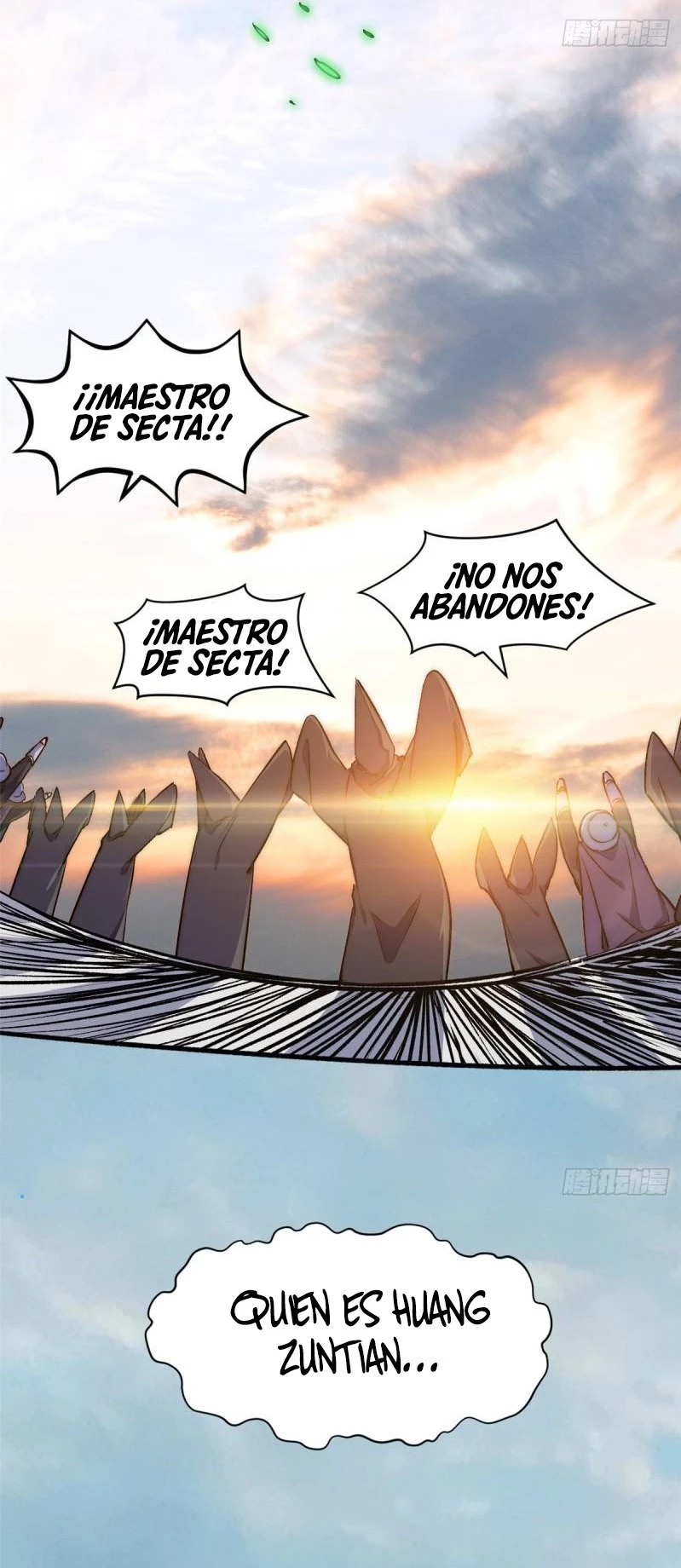 Providencia De Primer Nivel: Cultiva En Silencio Durante Miles de Años capítulo 113 página 43