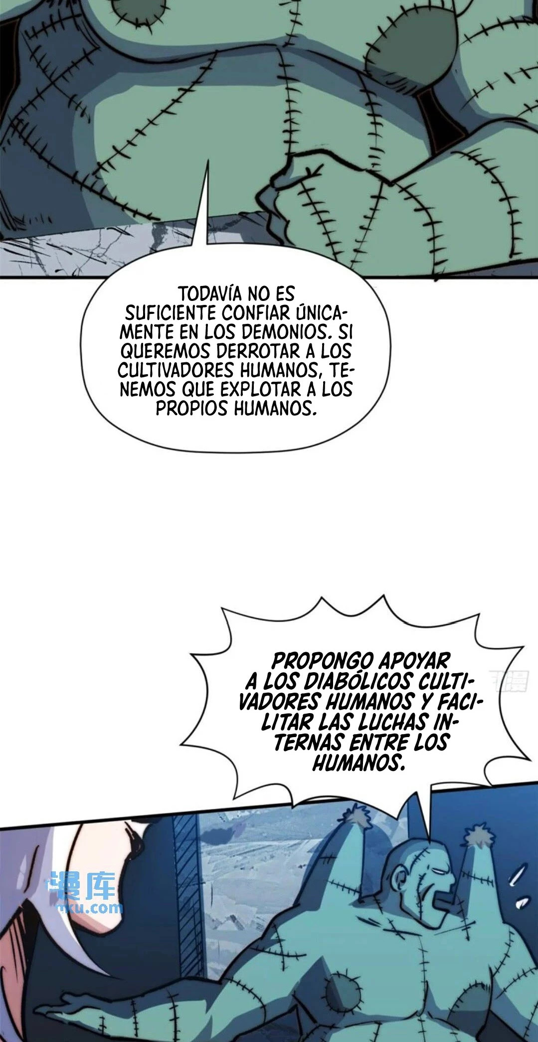 Providencia De Primer Nivel: Cultiva En Silencio Durante Miles de Años capítulo 114 página 52