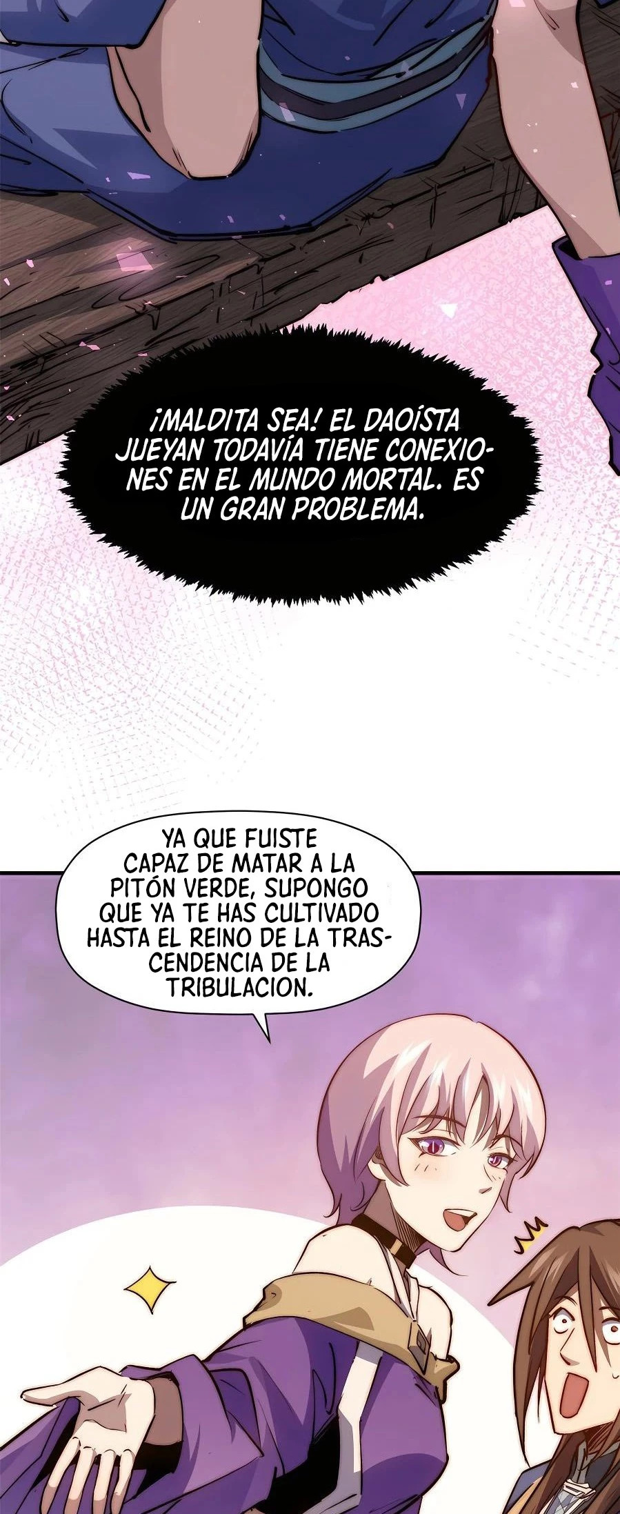 Providencia De Primer Nivel: Cultiva En Silencio Durante Miles de Años capítulo 115 página 43