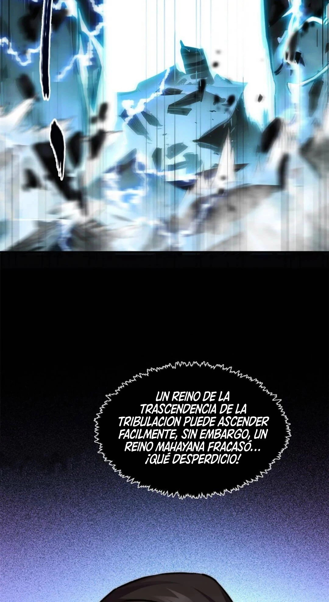 Providencia De Primer Nivel: Cultiva En Silencio Durante Miles de Años capítulo 121 página 50