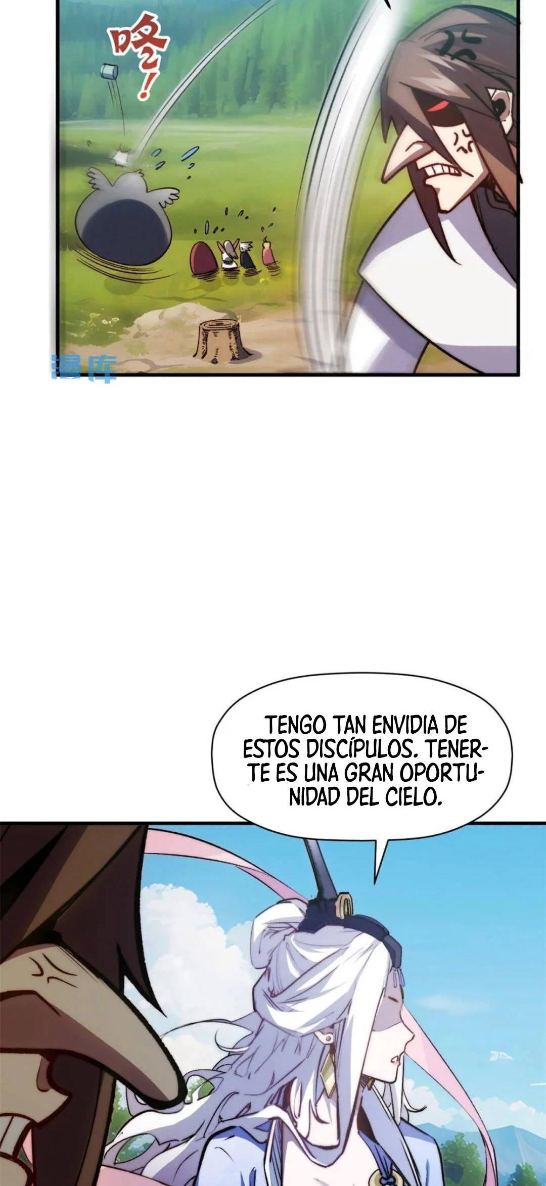 Providencia De Primer Nivel: Cultiva En Silencio Durante Miles de Años capítulo 122 página 17