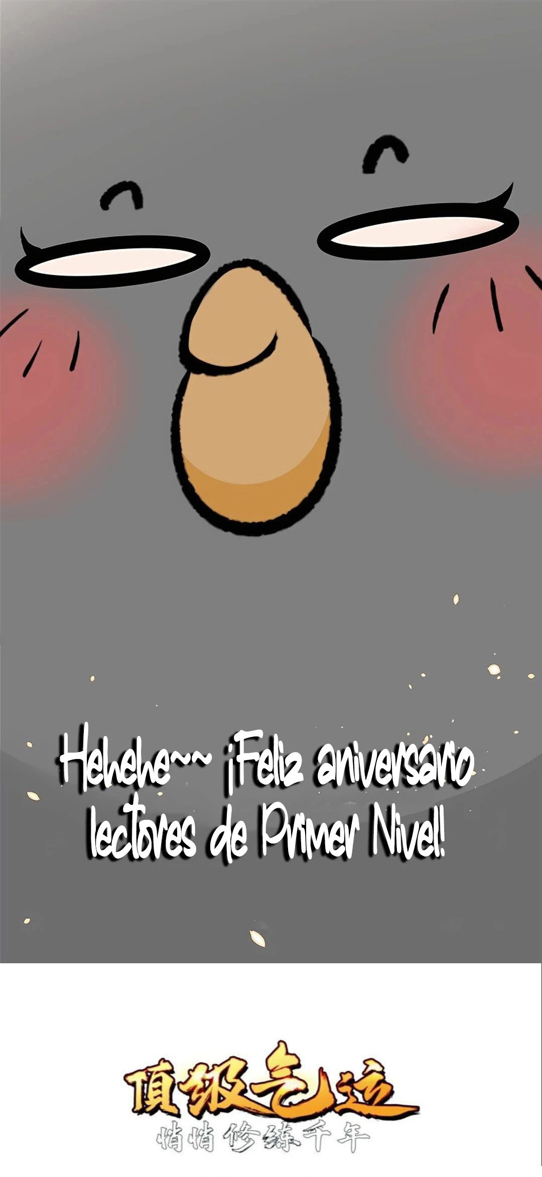 Providencia De Primer Nivel: Cultiva En Silencio Durante Miles de Años capítulo 122 página 2