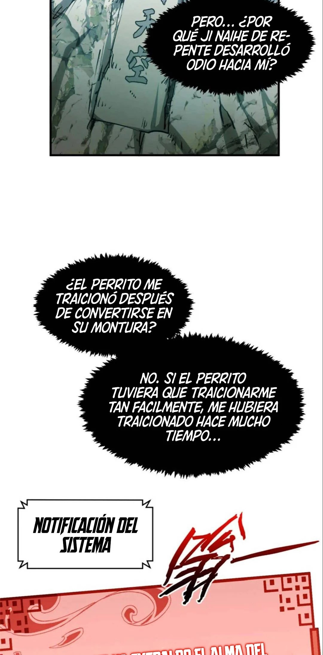 Providencia De Primer Nivel: Cultiva En Silencio Durante Miles de Años capítulo 122 página 47