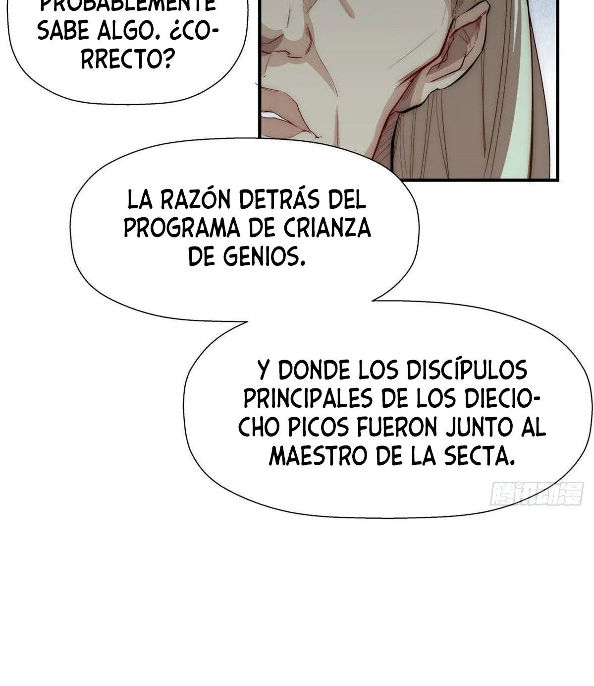 Providencia De Primer Nivel: Cultiva En Silencio Durante Miles de Años capítulo 13 página 60