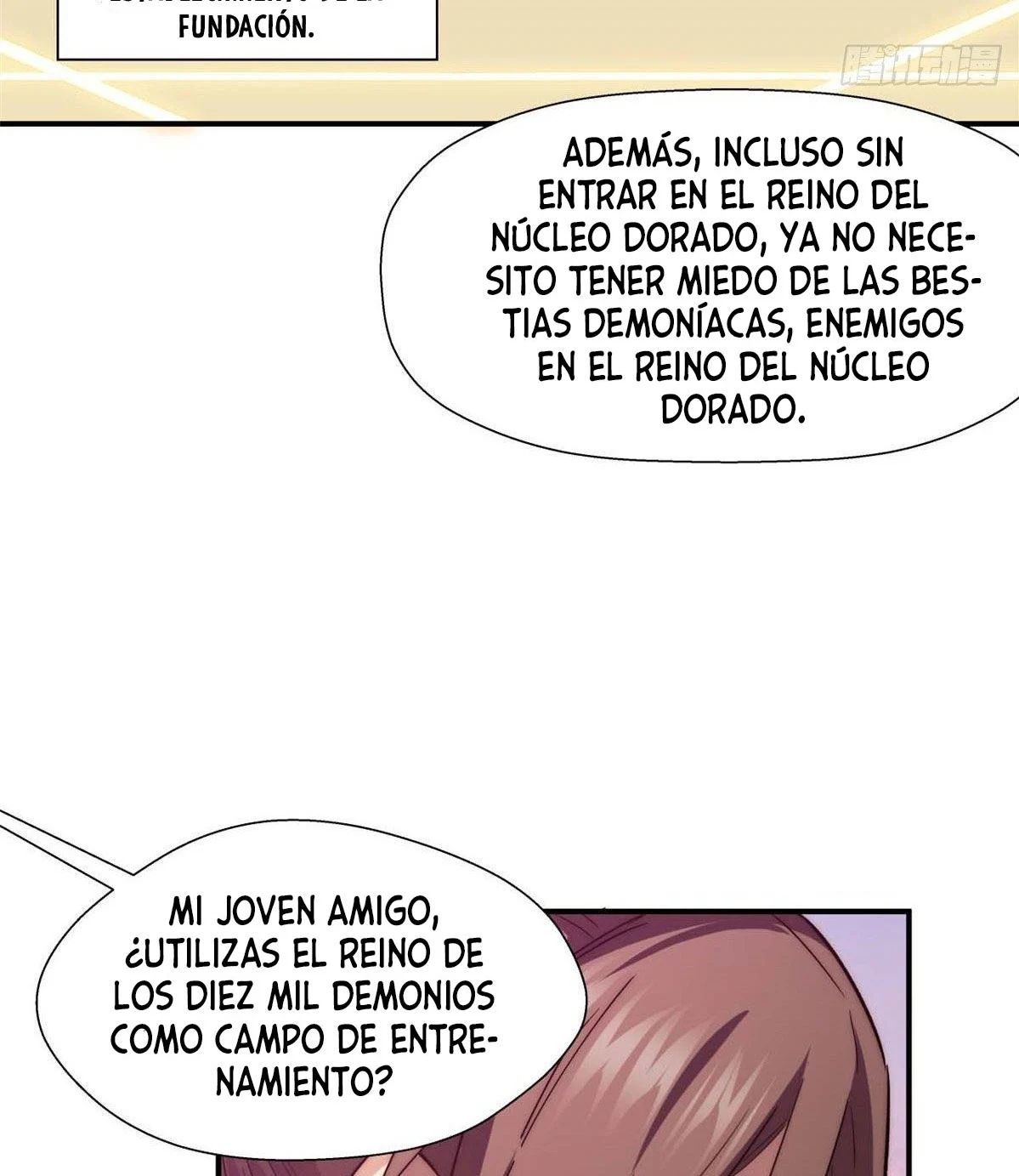Providencia De Primer Nivel: Cultiva En Silencio Durante Miles de Años capítulo 13 página 67