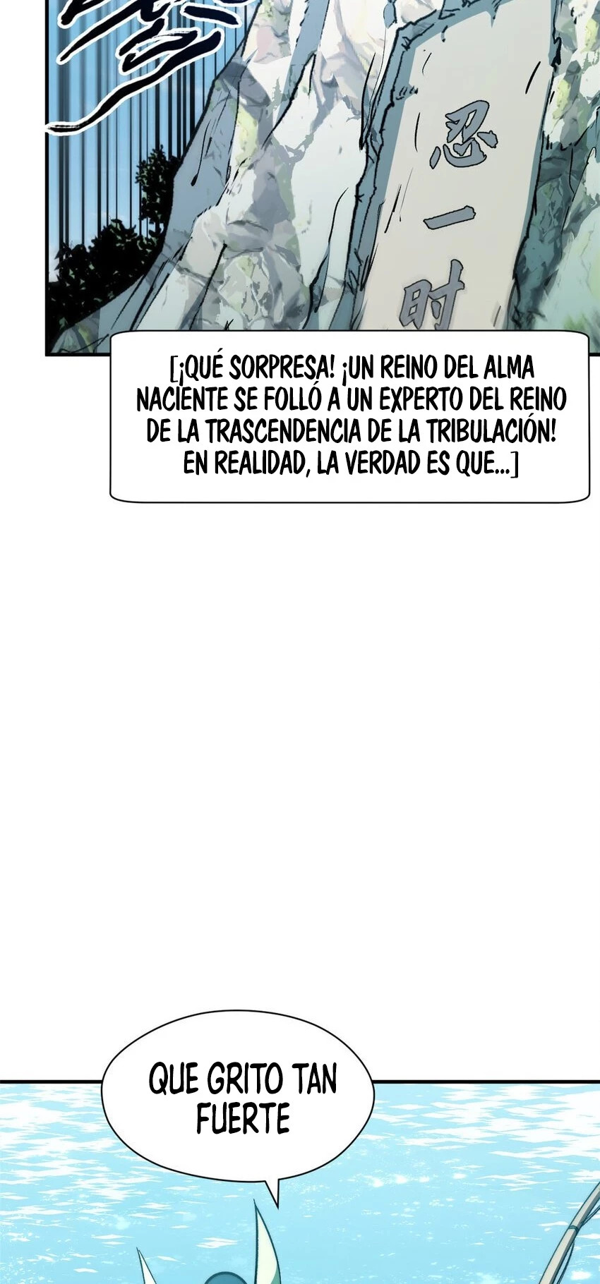Providencia De Primer Nivel: Cultiva En Silencio Durante Miles de Años capítulo 130 página 52