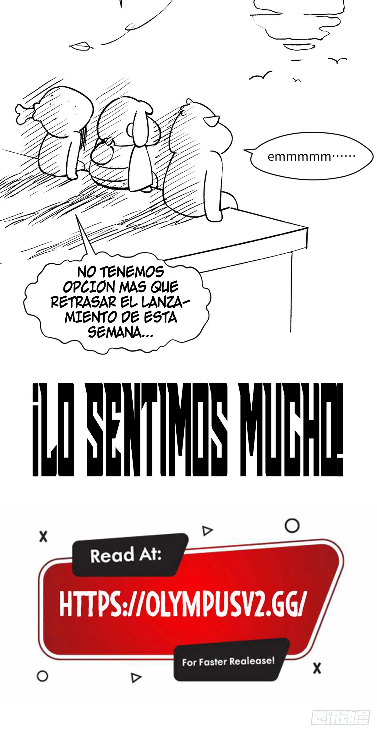 Providencia De Primer Nivel: Cultiva En Silencio Durante Miles de Años capítulo 131.5 página 5