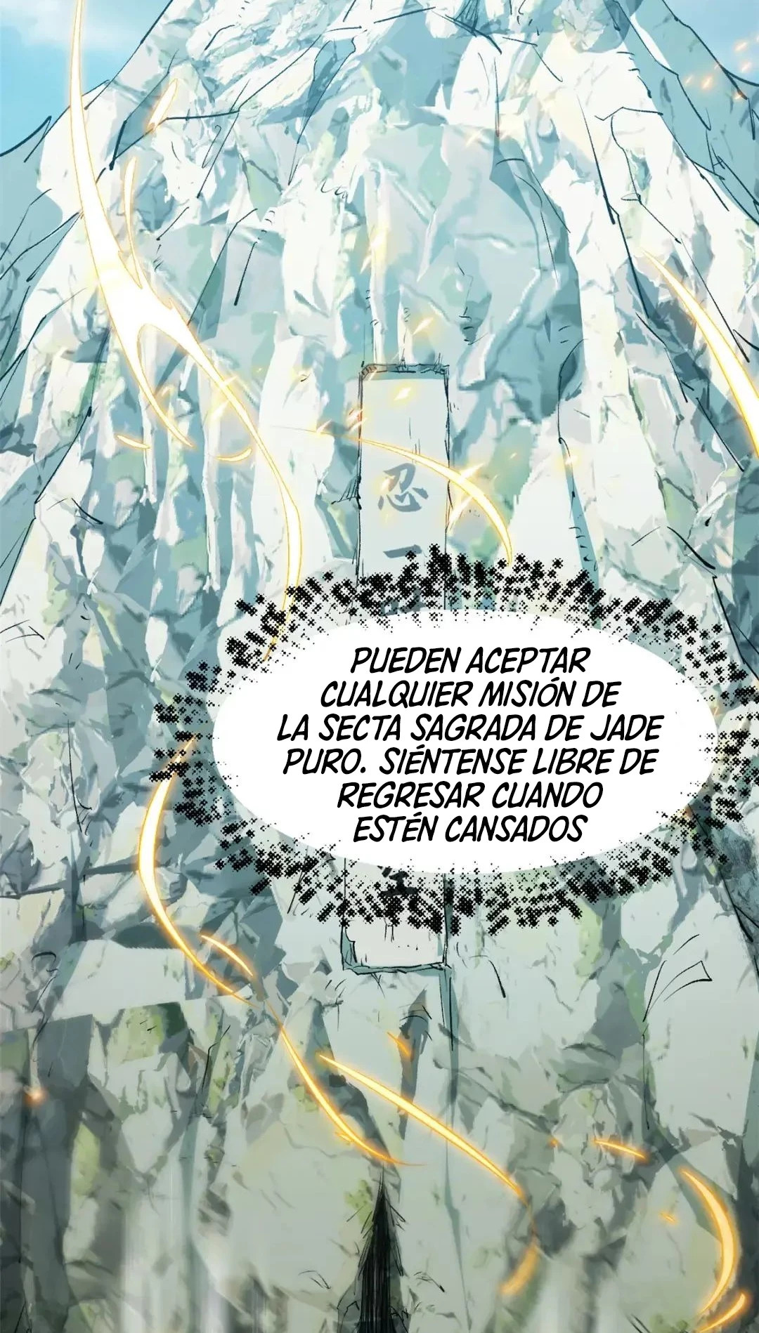 Providencia De Primer Nivel: Cultiva En Silencio Durante Miles de Años capítulo 133 página 18