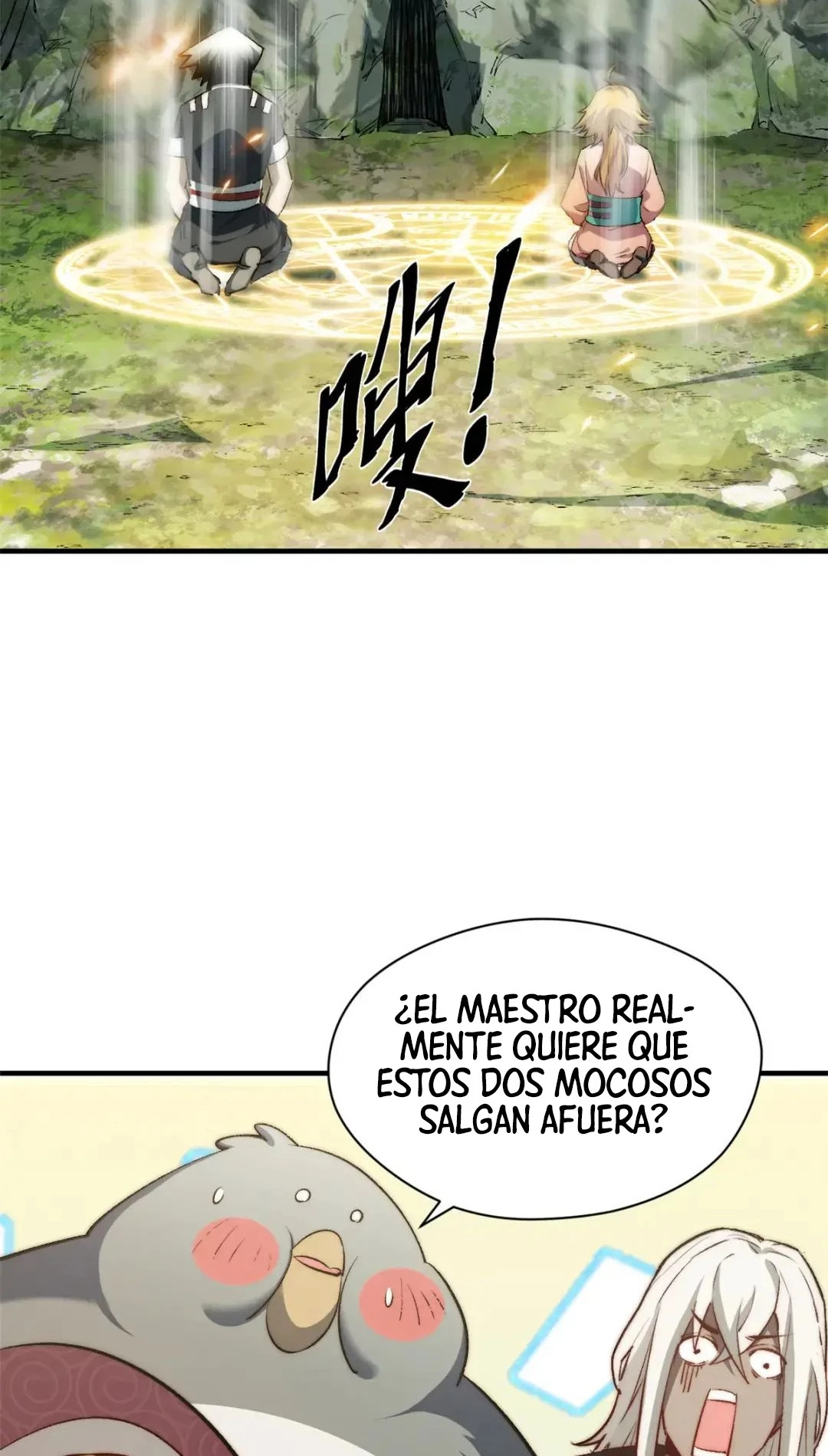 Providencia De Primer Nivel: Cultiva En Silencio Durante Miles de Años capítulo 133 página 19