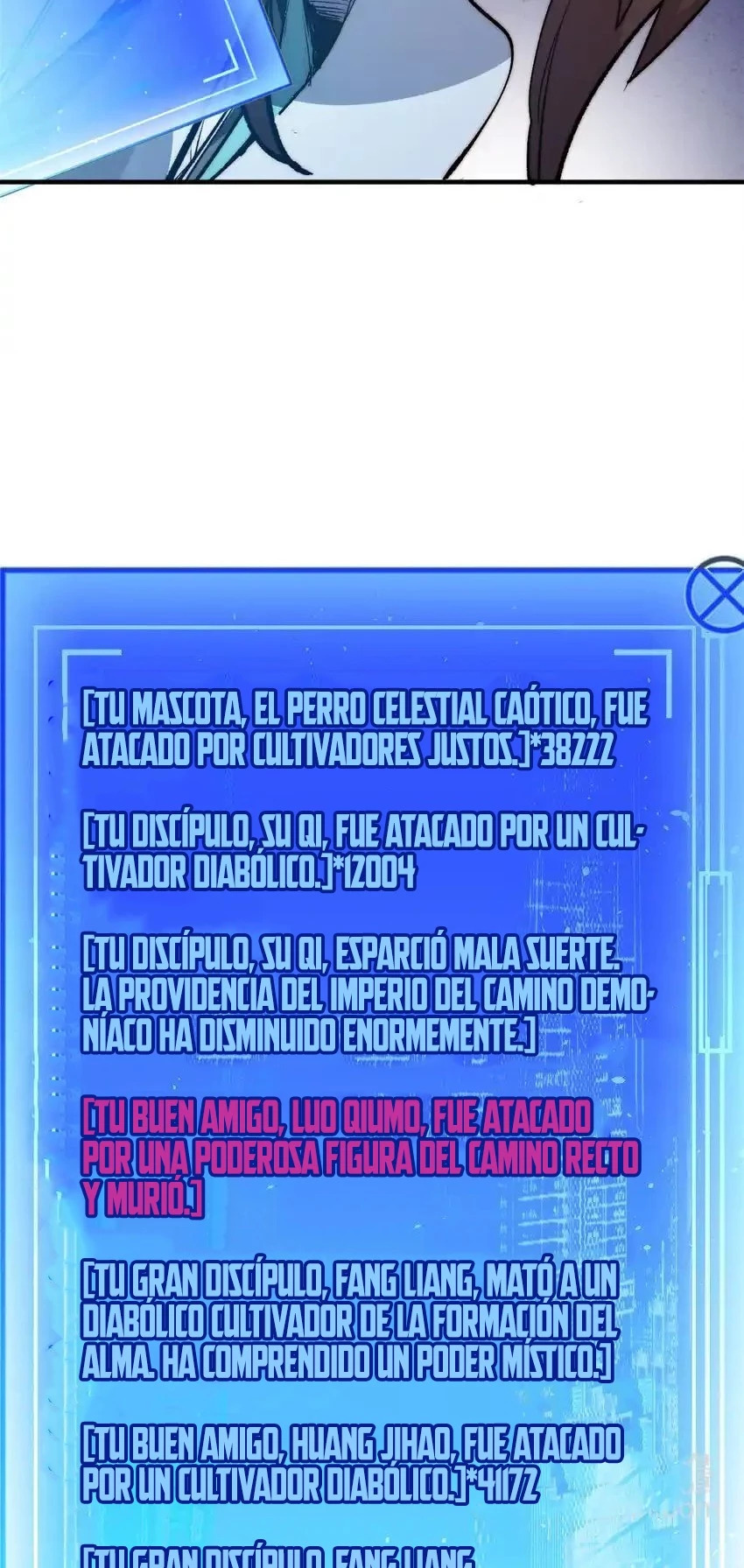 Providencia De Primer Nivel: Cultiva En Silencio Durante Miles de Años capítulo 134 página 51