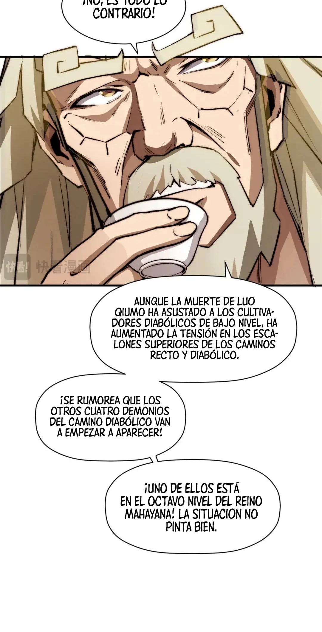Providencia De Primer Nivel: Cultiva En Silencio Durante Miles de Años capítulo 136 página 13
