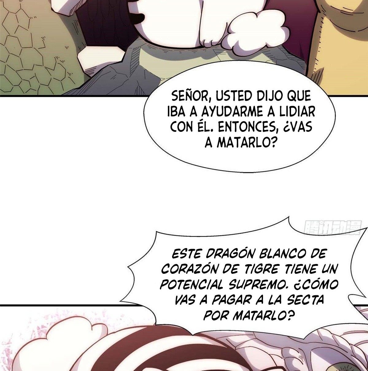 Providencia De Primer Nivel: Cultiva En Silencio Durante Miles de Años capítulo 14 página 38