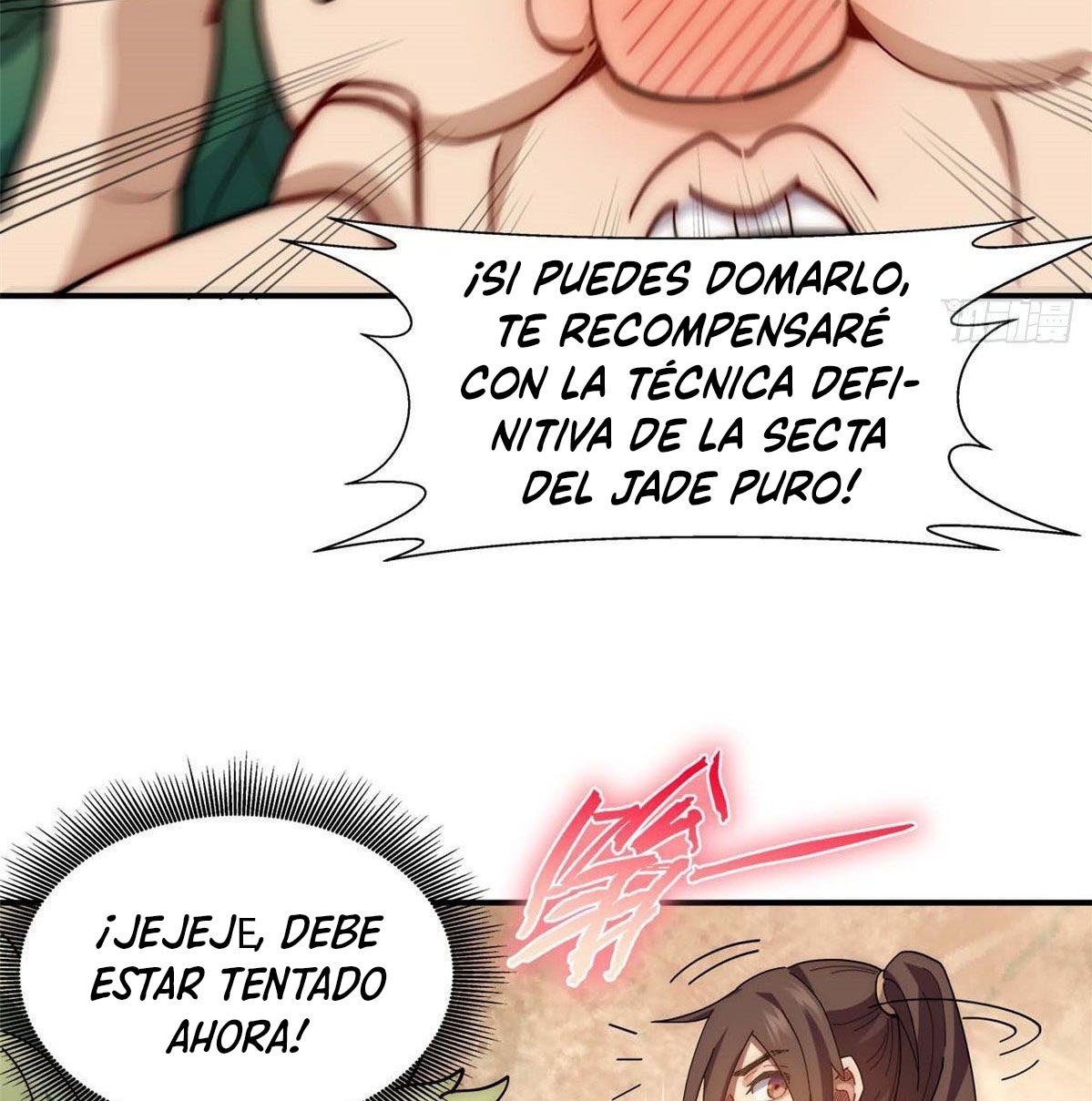 Providencia De Primer Nivel: Cultiva En Silencio Durante Miles de Años capítulo 14 página 45
