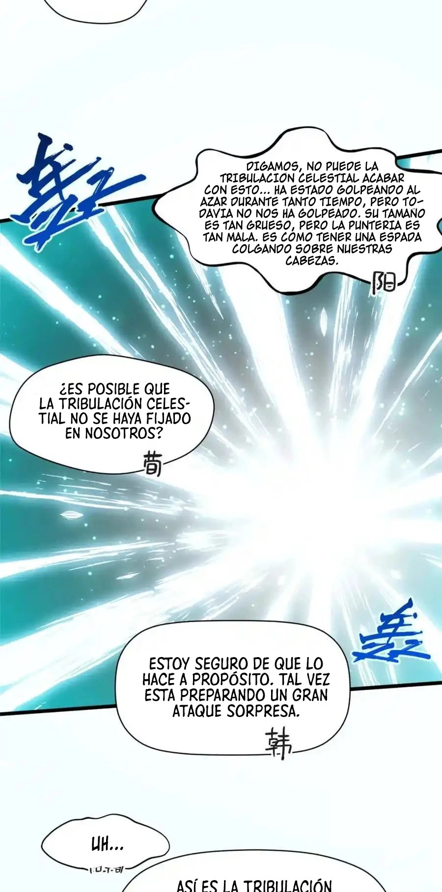 Providencia De Primer Nivel: Cultiva En Silencio Durante Miles de Años capítulo 141 página 56