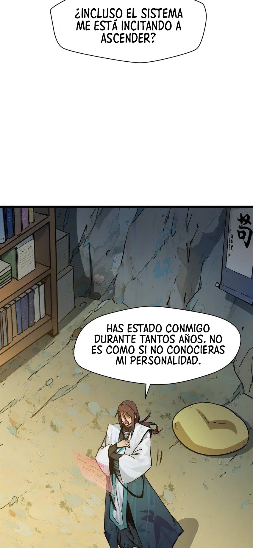 Providencia De Primer Nivel: Cultiva En Silencio Durante Miles de Años capítulo 142 página 5