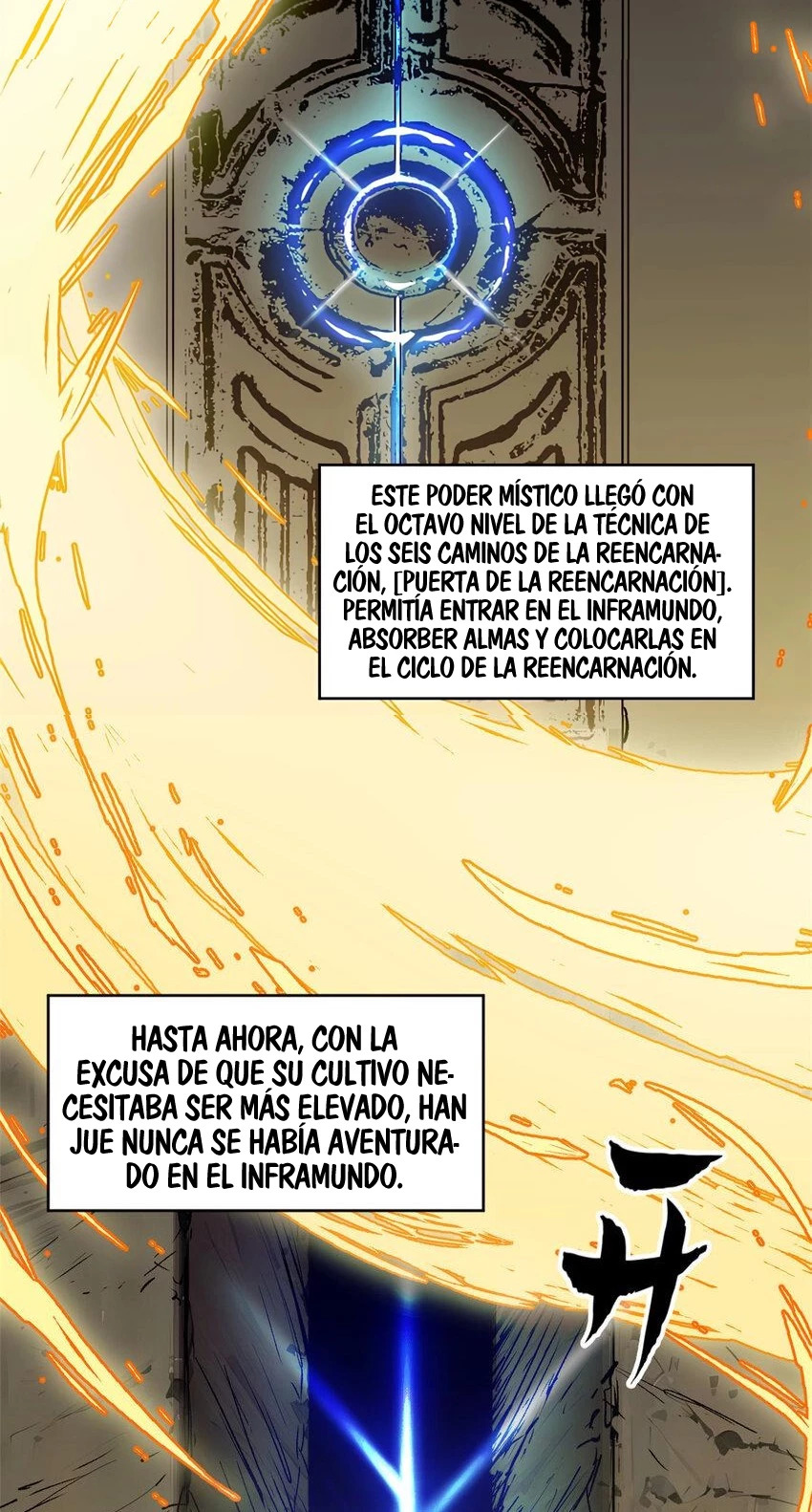 Providencia De Primer Nivel: Cultiva En Silencio Durante Miles de Años capítulo 148 página 6