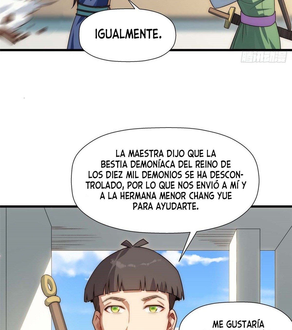 Providencia De Primer Nivel: Cultiva En Silencio Durante Miles de Años capítulo 15 página 8