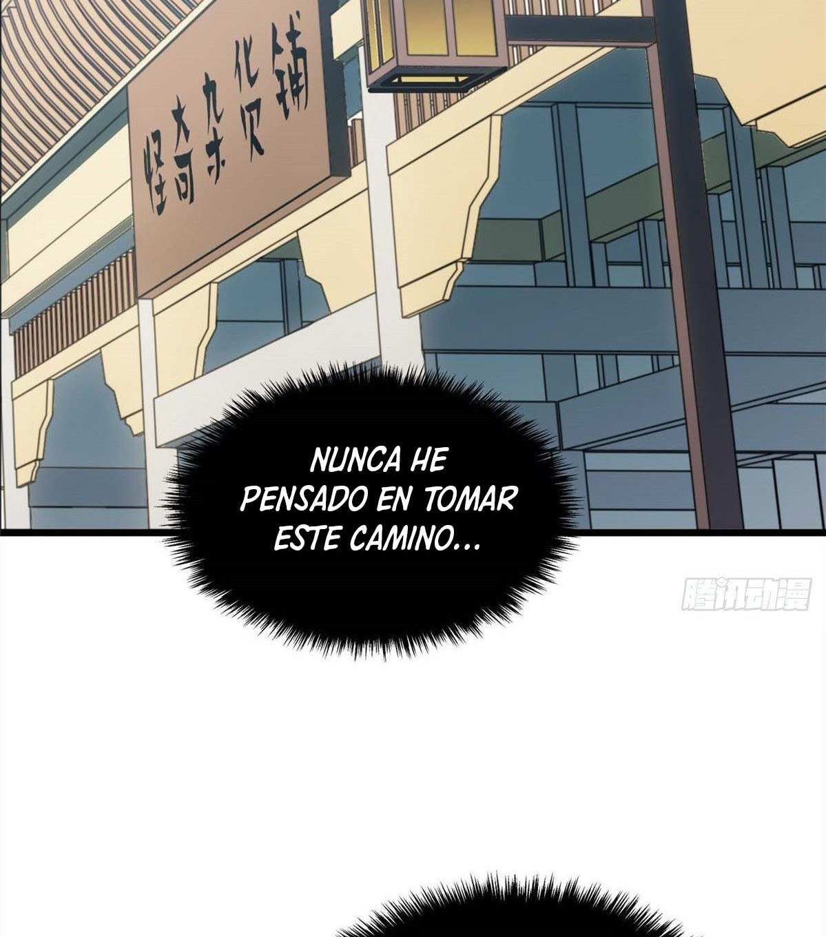 Providencia De Primer Nivel: Cultiva En Silencio Durante Miles de Años capítulo 16 página 24
