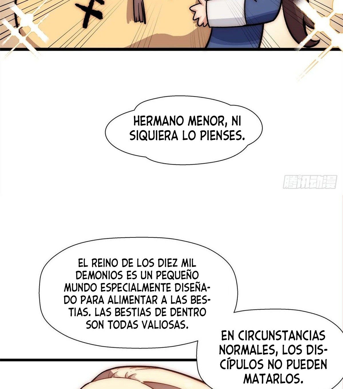 Providencia De Primer Nivel: Cultiva En Silencio Durante Miles de Años capítulo 16 página 27