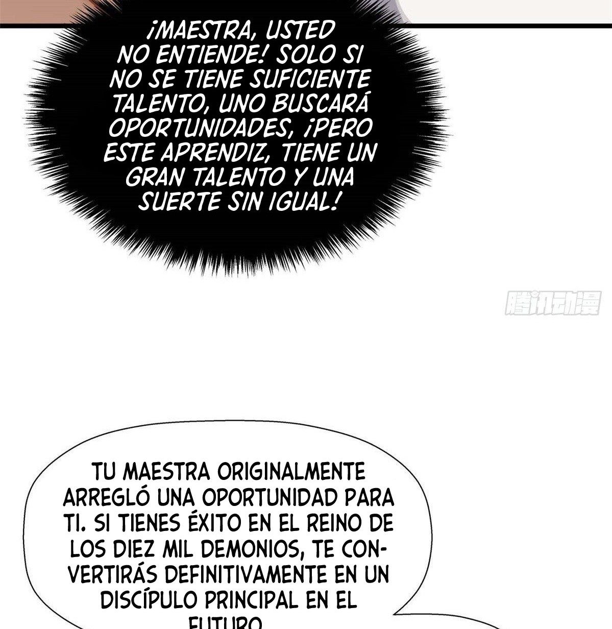 Providencia De Primer Nivel: Cultiva En Silencio Durante Miles de Años capítulo 16 página 54