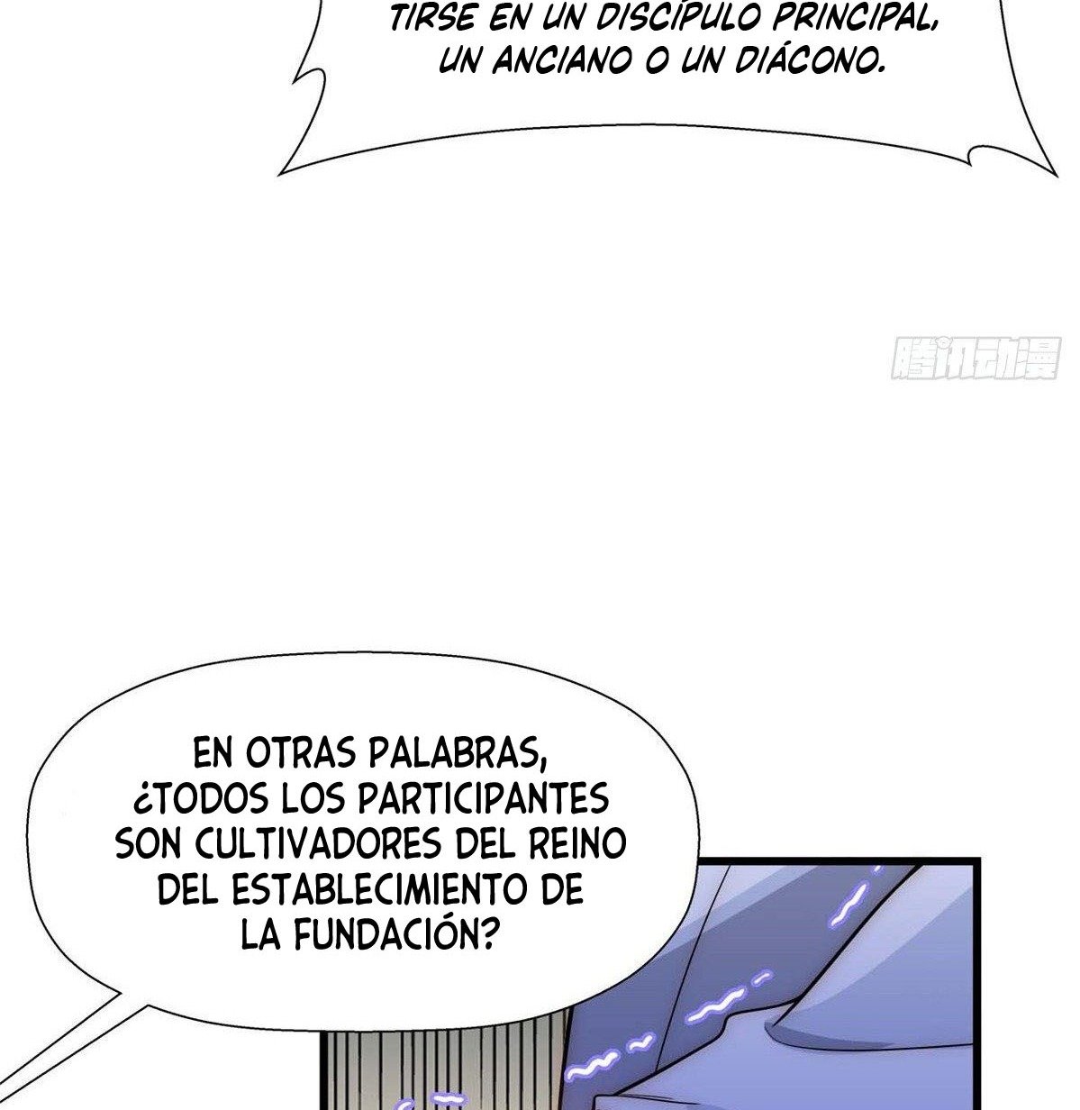 Providencia De Primer Nivel: Cultiva En Silencio Durante Miles de Años capítulo 16 página 64