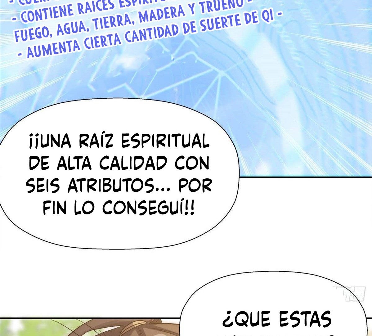 Providencia De Primer Nivel: Cultiva En Silencio Durante Miles de Años capítulo 2 página 55