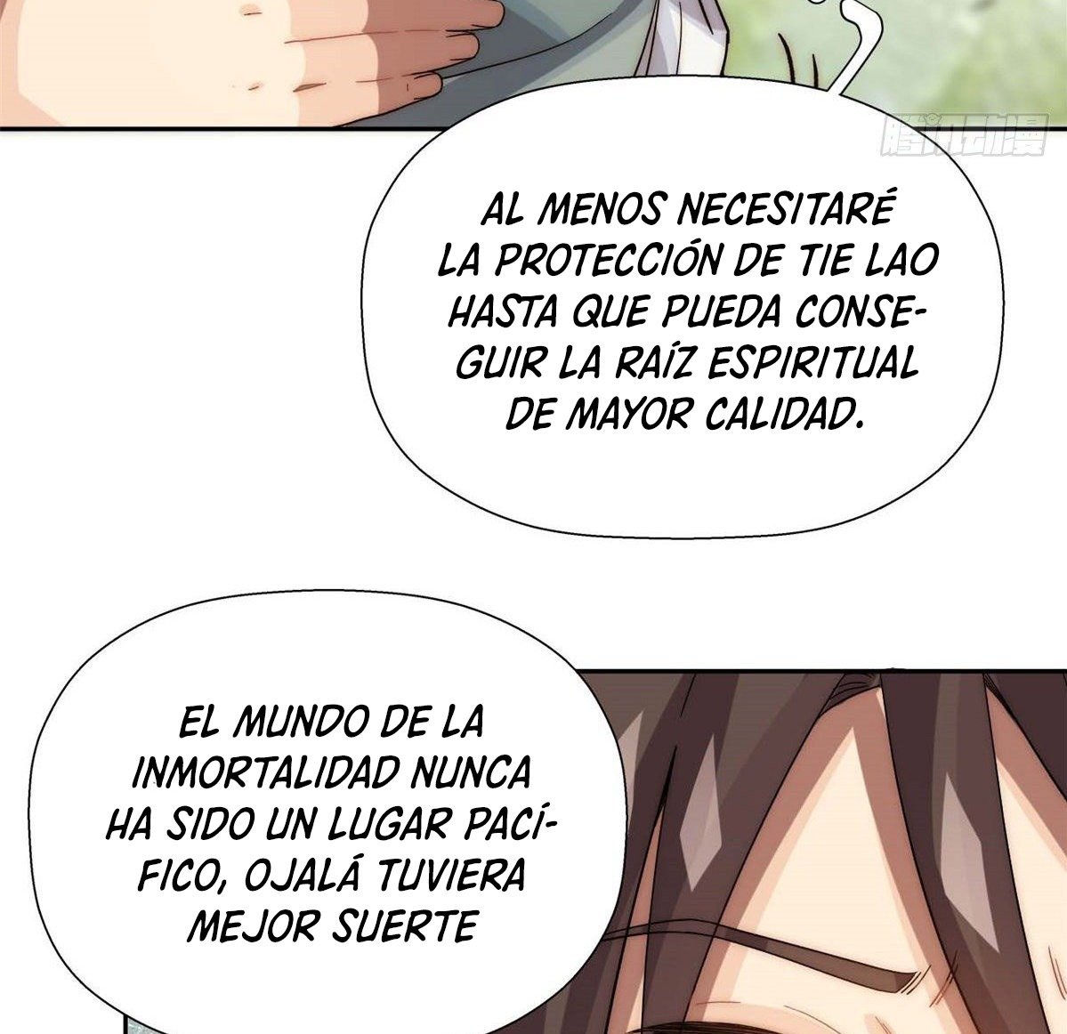 Providencia De Primer Nivel: Cultiva En Silencio Durante Miles de Años capítulo 2 página 9