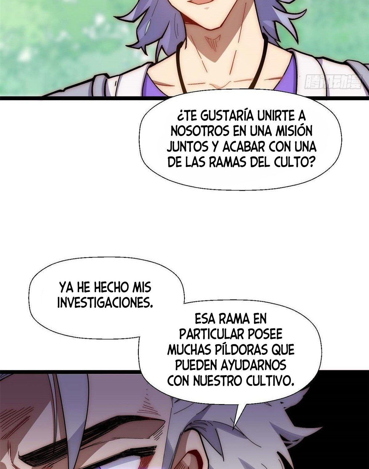 Providencia De Primer Nivel: Cultiva En Silencio Durante Miles de Años capítulo 23 página 50