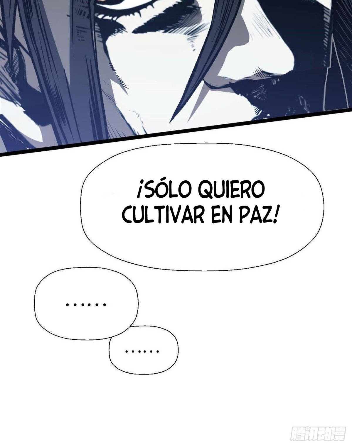 Providencia De Primer Nivel: Cultiva En Silencio Durante Miles de Años capítulo 23 página 67