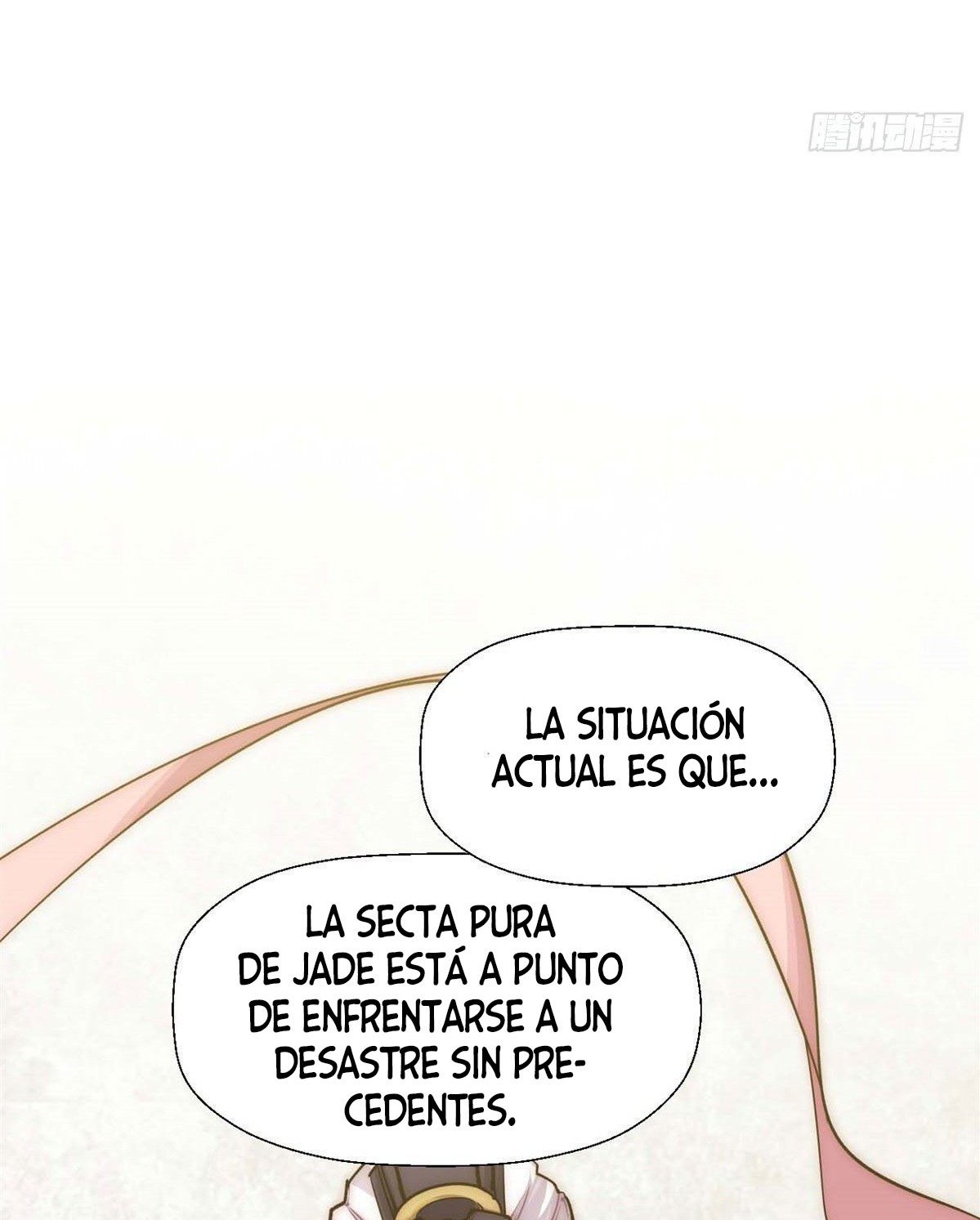 Providencia De Primer Nivel: Cultiva En Silencio Durante Miles de Años capítulo 24 página 62
