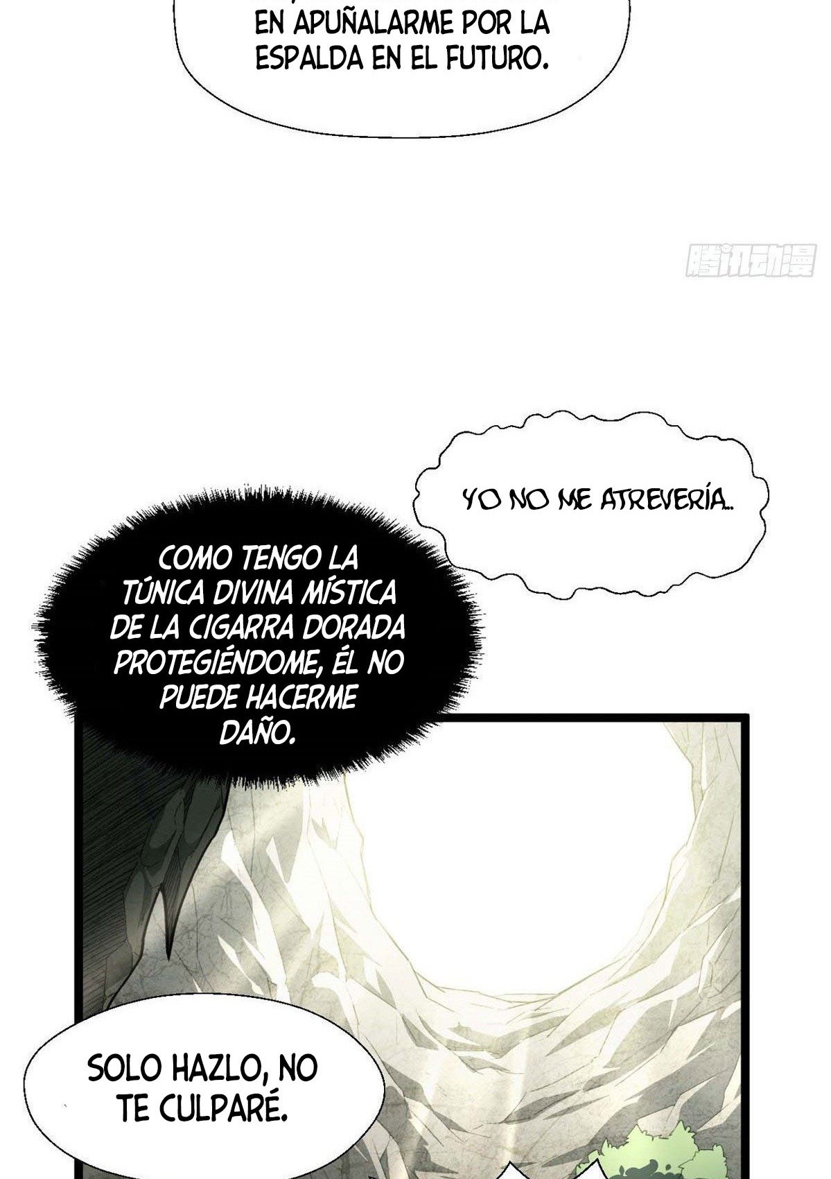 Providencia De Primer Nivel: Cultiva En Silencio Durante Miles de Años capítulo 26 página 57