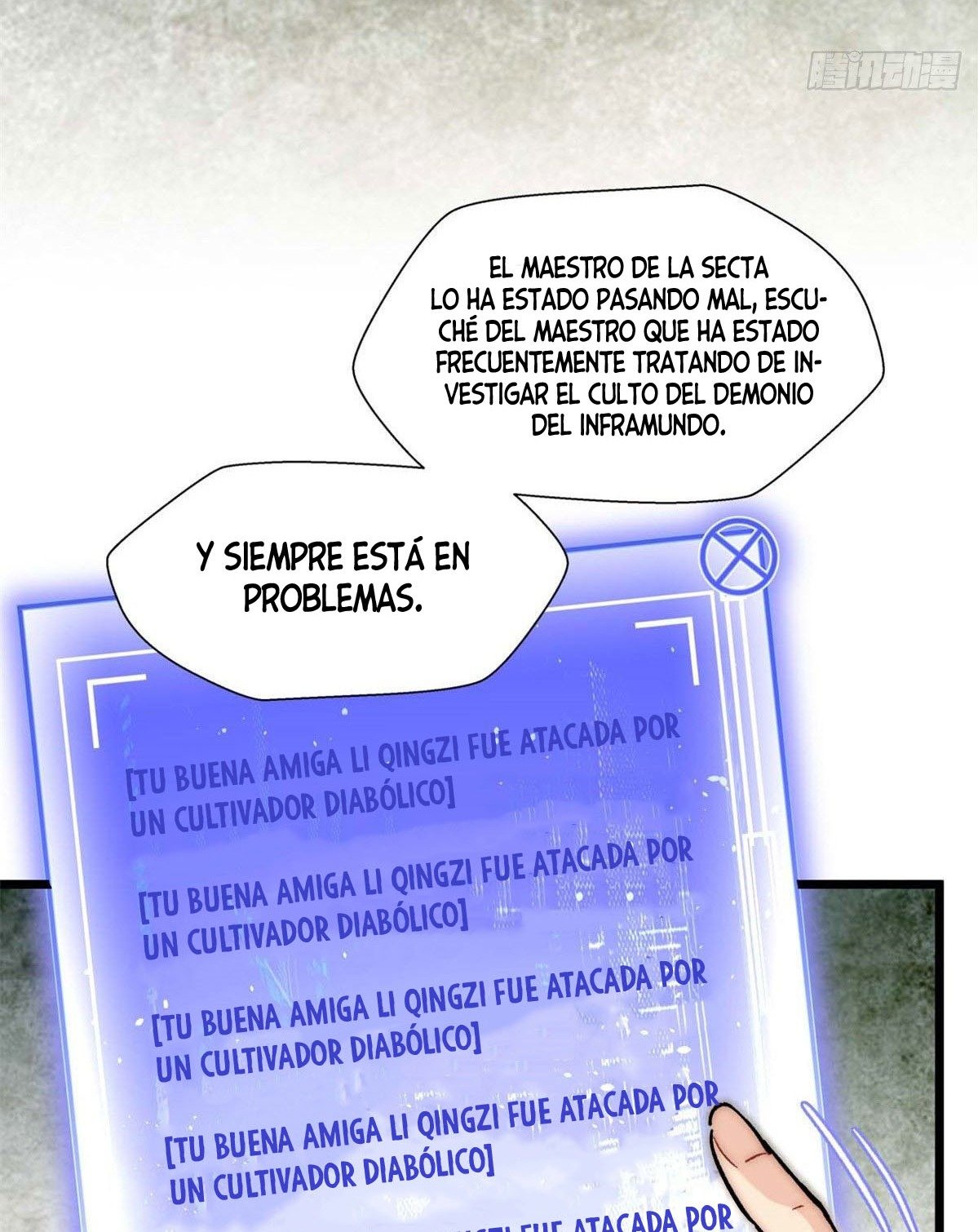Providencia De Primer Nivel: Cultiva En Silencio Durante Miles de Años capítulo 26 página 7